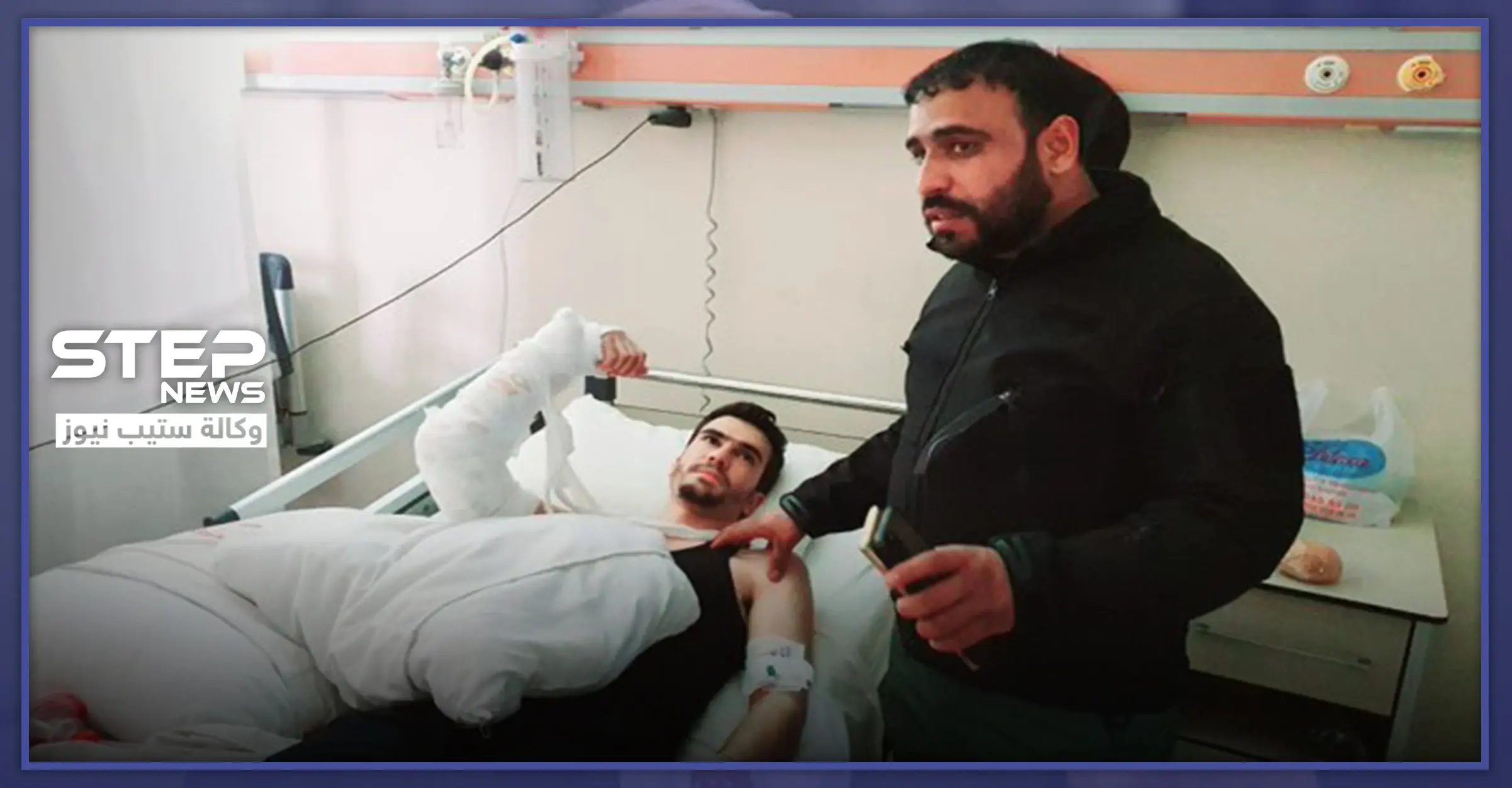 مثيرًا لسخرية السوريين.. القيادي بالمعارضة "أبو عمشة" يواسي جرحاه المصابين في ليبيا: حكومة الوفاق الليبية.