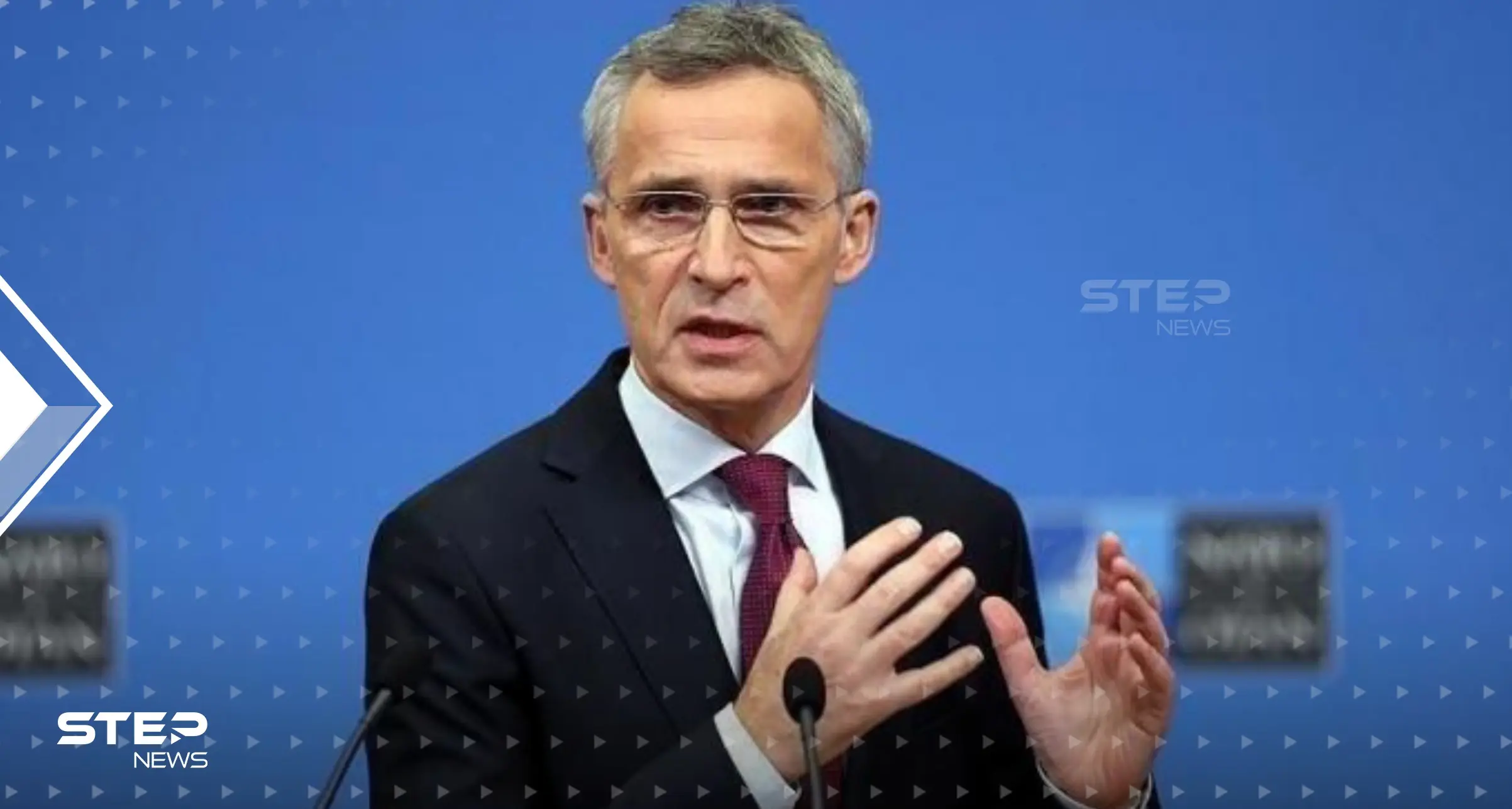 أمين عام حلف الناتو يعلن عن اتفاق هام بين أعضاء الحلف لمواجهة روسيا: الناتو