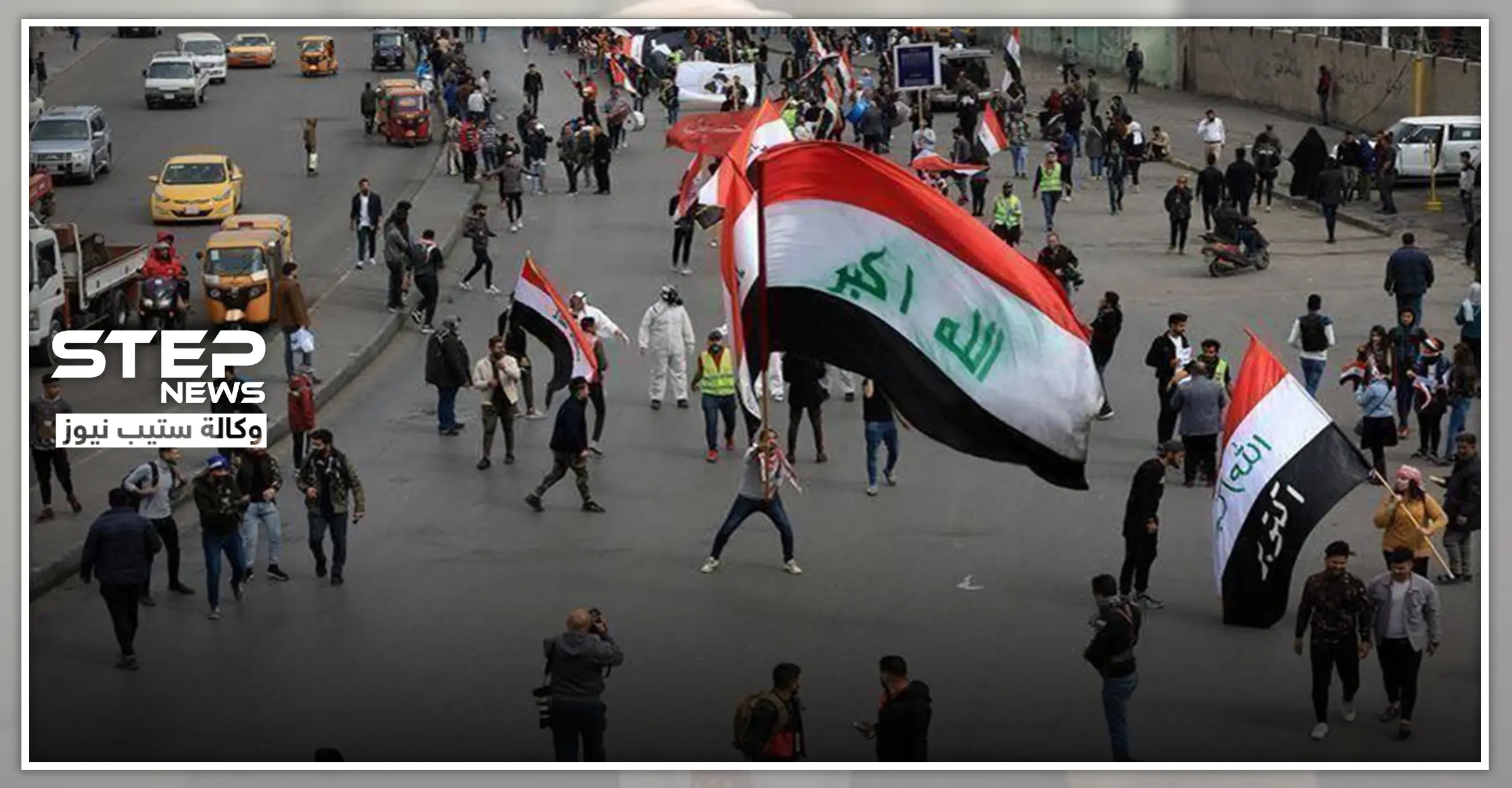 المواجهات تتجدد وسط بغداد.. والميليشيات الإيرانية توجه البنادق نحو الجيش العراقي: أخبار العراق