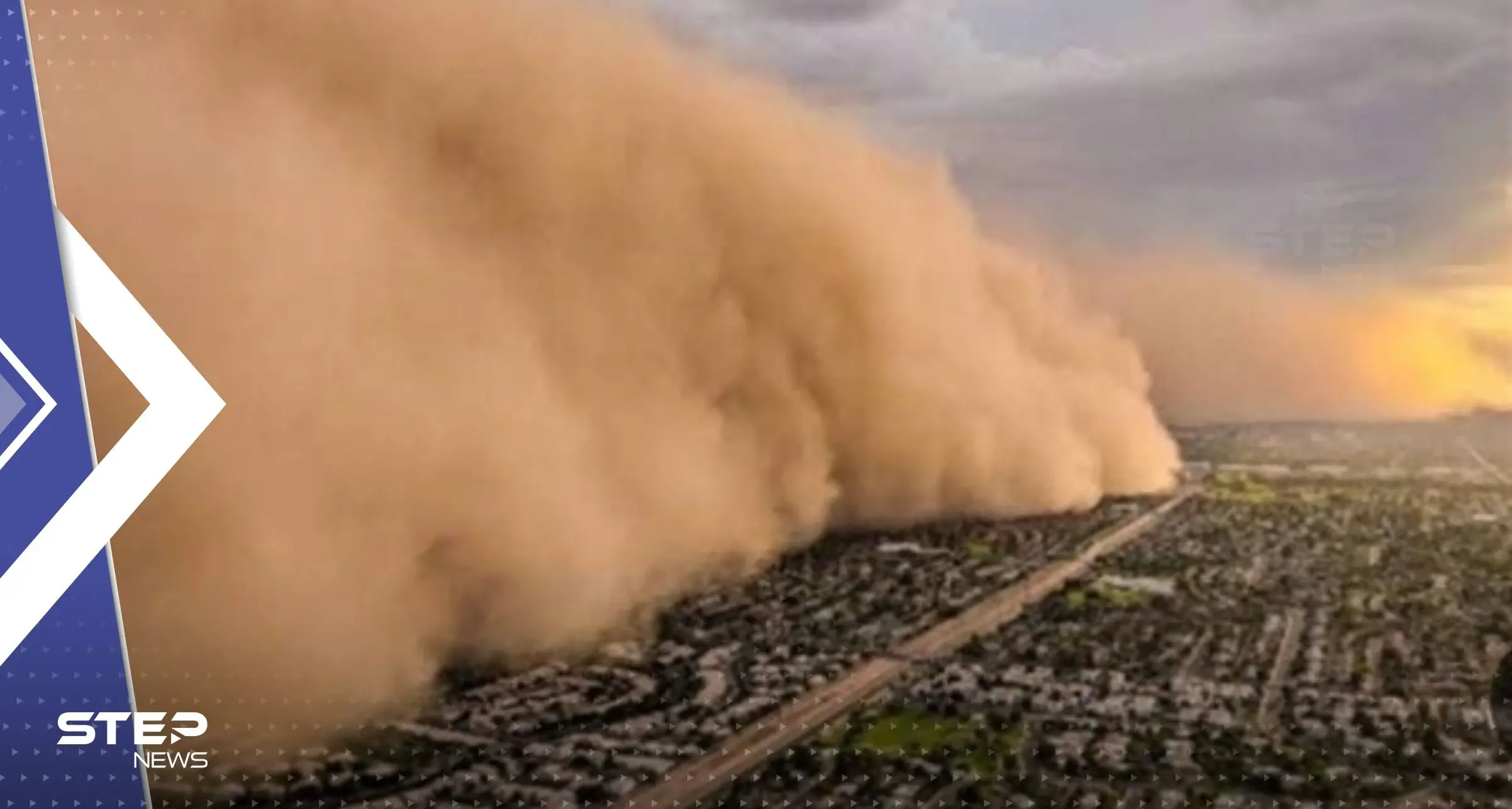 أنباء عن اقتراب عاصفة التنين من مصر والأرصاد الجوية تعلق: عاصفة التنين