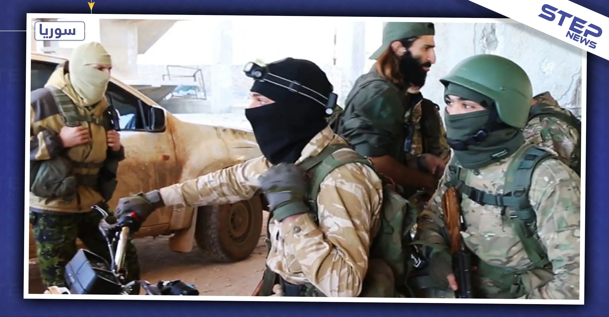 هجوم للمعارضة على مواقع قوات النظام السوري جنوب شرقي إدلب.. وخسائر الأخير بالعشرات!: جرجناز