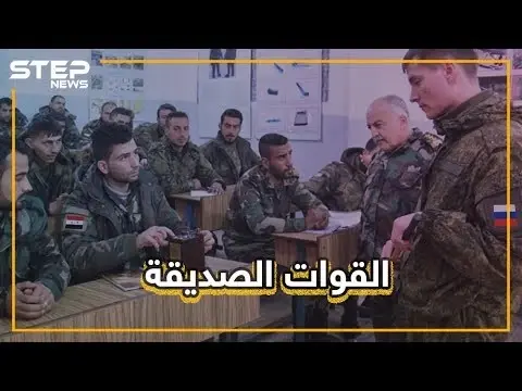 من جديد الجنود الروس يهينون جنود الأسد.. هذه المرة من أجل لترات من المازوت: فيديوغراف