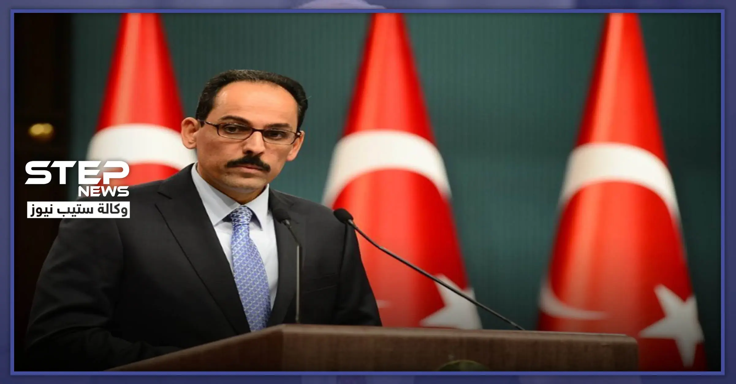 الرئاسة التركية تكشف في بيان لها نتائج الاجتماع المغلق مع جيفري حول إدلب: اجتماع مغلق