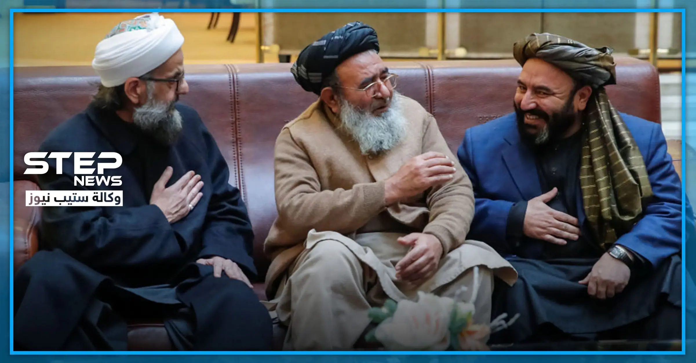 بعد 20 عام من القتال.. الولايات المتحدة توقع اتفاق سلام مع "طالبان" وهذه تفاصيله: طالبان