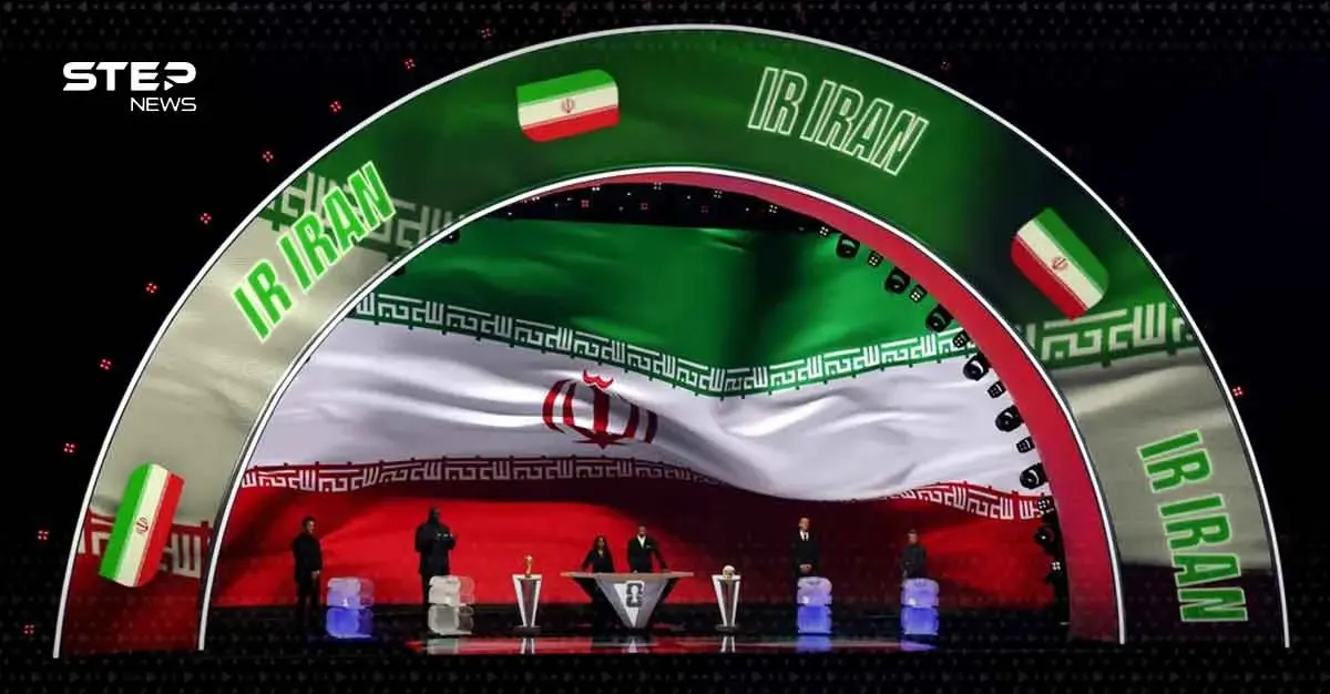 هل يُحرم منتخب إيران من مونديال 2026؟ تطورات الحرب الأمريكية تضع المشاركة على المحك: كأس العالم 2026
