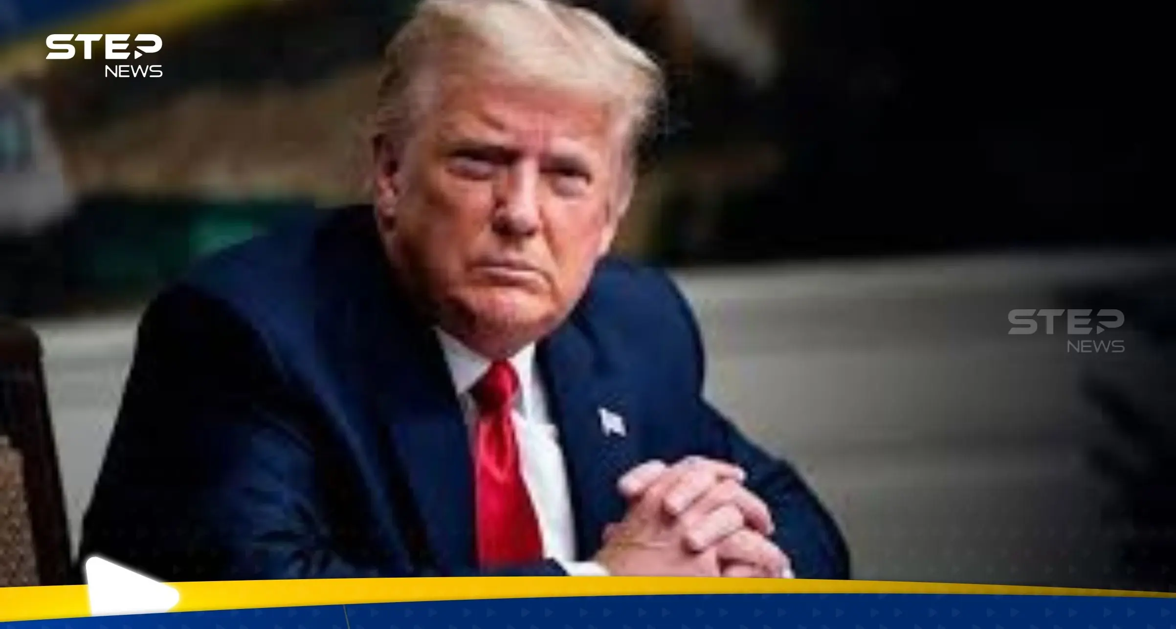 أوروبا تستعد لاحتمال فوز ترامب.. والنخبة الأمنية تجهز سيناريو "الهيكل البديل": أوروبا تستعد لاحتمال فوز ترامب