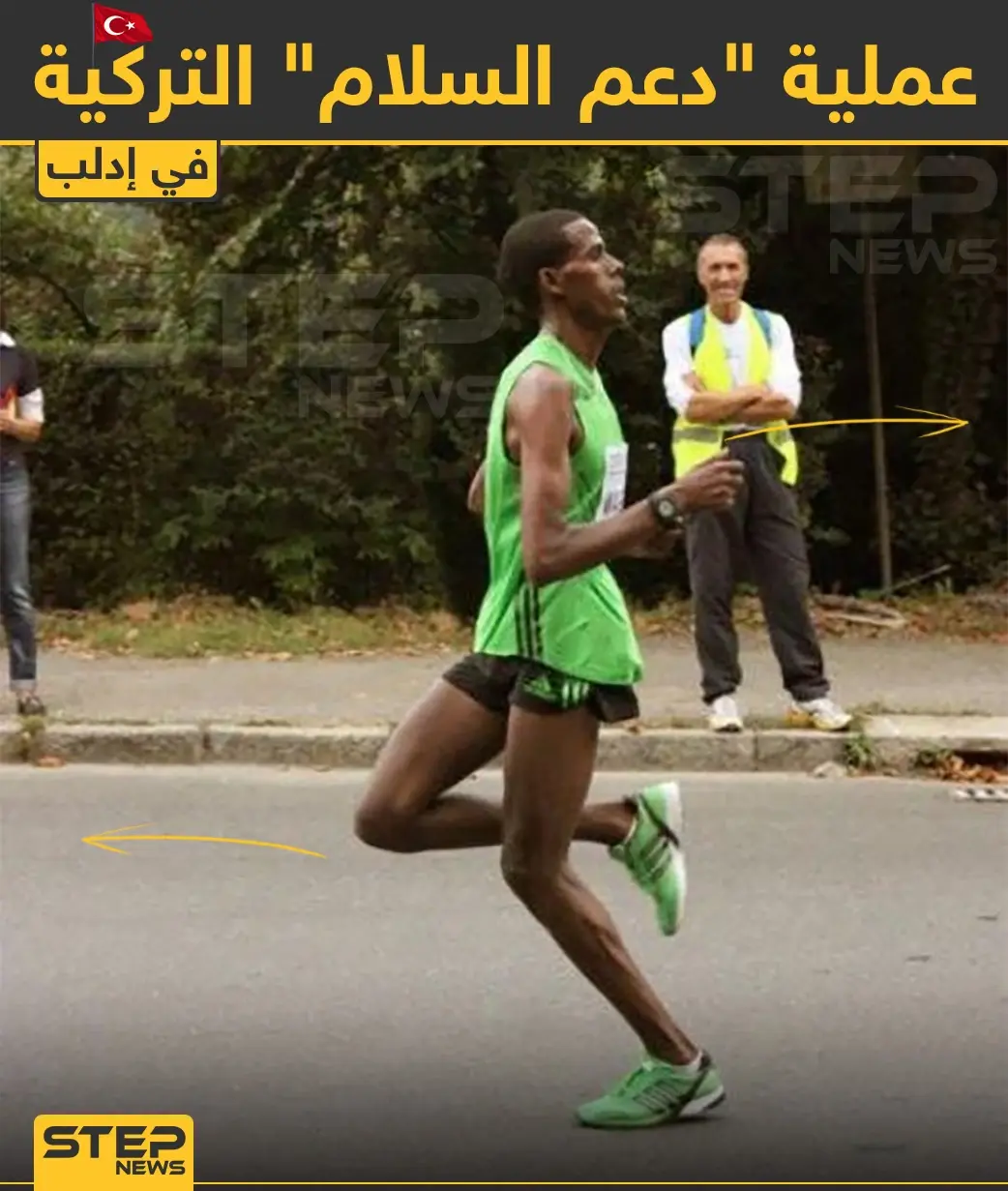 عملية "دعم السلام" التركي في إدلب ما بين التحرك والإيقاف!: دعم السلام