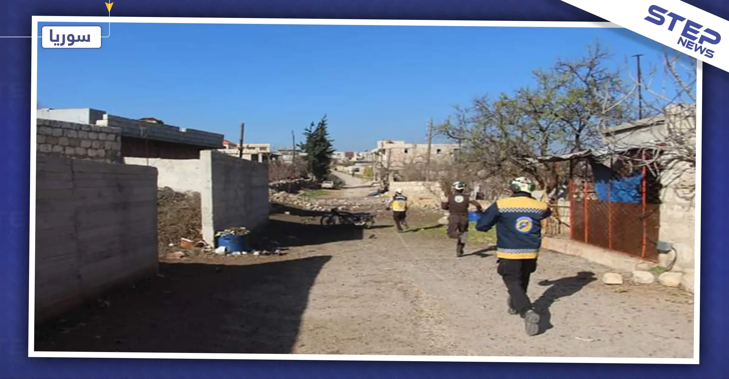 بعد غيابه لأيام، الطيران يُشعل مدن وبلدات إدلب ويوقع ضحايا مدنيين: تصعيد جوي عنيف