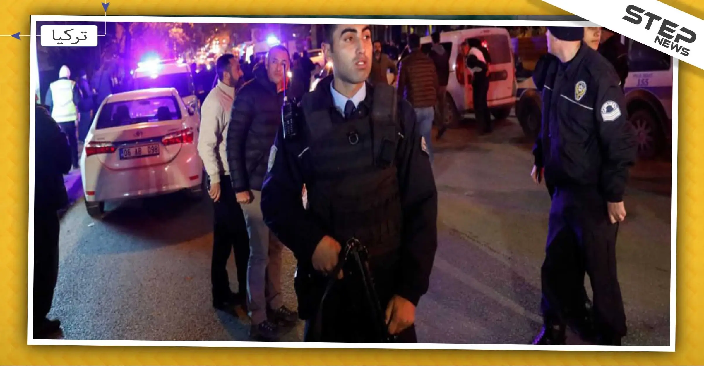 اشتباك مسلح في إسطنبول.. وإصابات في صفوف الشرطة!: اسنيورت