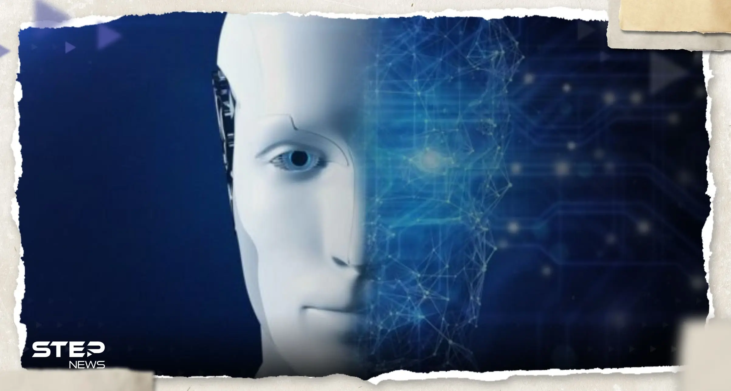 تحذير عاجل من الأمم المتحدة من خطر تحكم الذكاء الاصطناعي بالأسلحة النووية: تحذير أممي