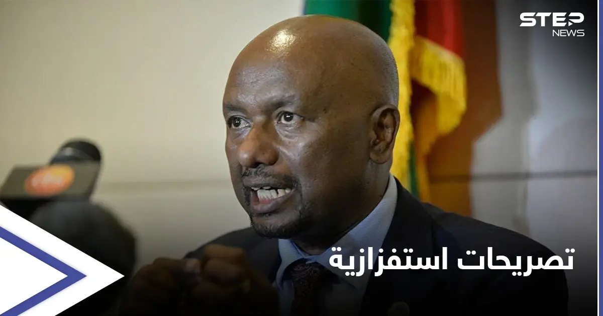 وزير الري الإثيوبي يدلي بتصريحاتٍ استفزازية حول سد النهضة وعملية الملء الثاني: الملء الثاني