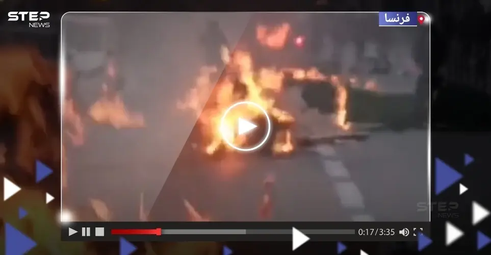 بالفيديو|| فرنسا تشتعل.. مظاهرات غاضبة في الشوارع بعد قرار المجلس الدستوري برفع سن التقاعد: ماكرون يعلن