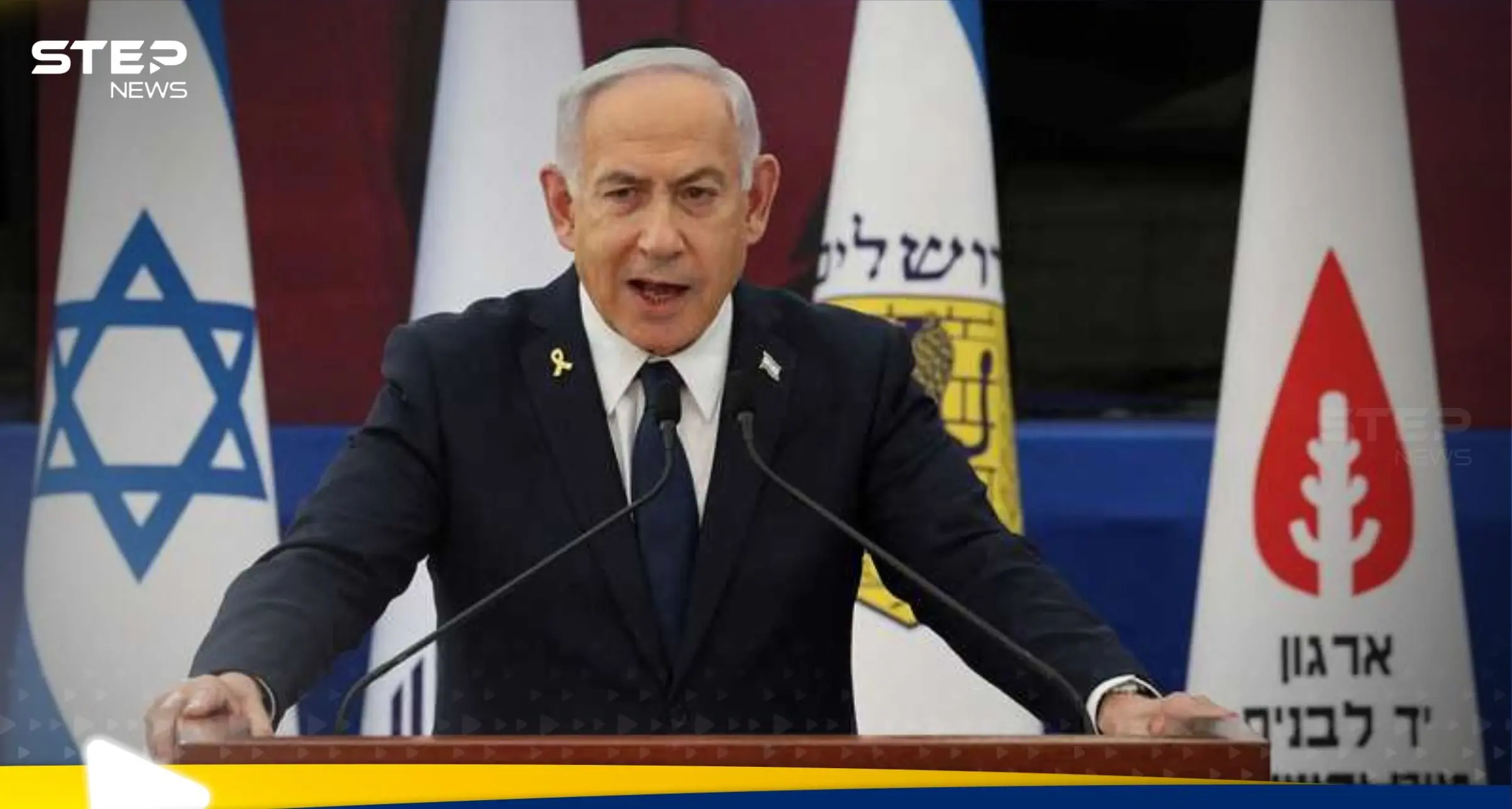 بعد "التلويح بعقوبات".. نتنياهو يرد على بريطانيا وفرنسا وكندا : اخبار غزة اسرائيل عاجل