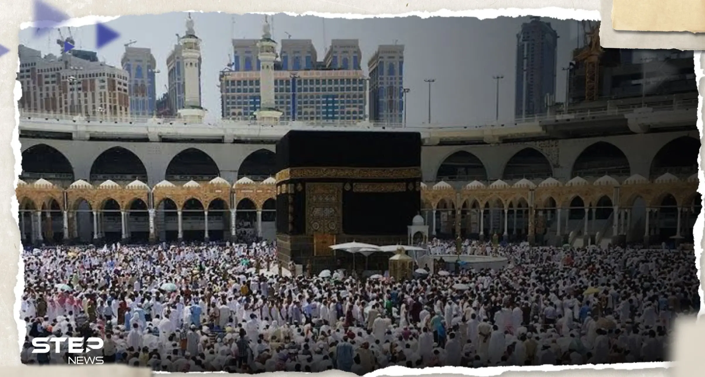 تعرف كيف سيتم استقبال المعتمرين والصائمين يوم عاشوراء بالمسجد الحرام.. وما فضل صيامه: إستقبال يوم عاشوراء