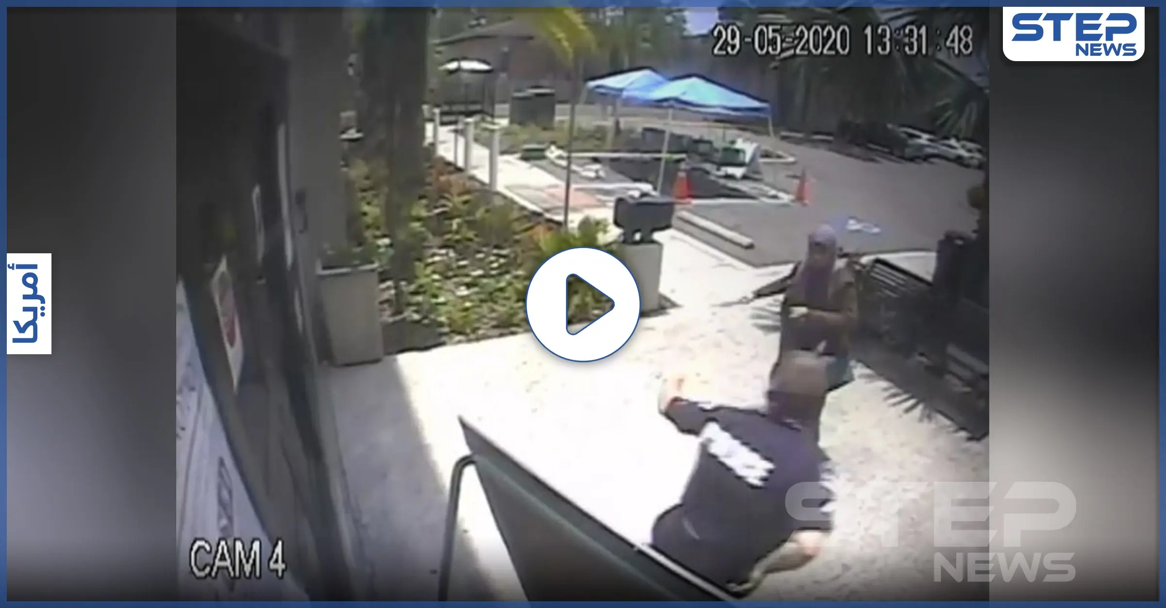 بالفيديو|| شقيقة قيادي "داعشي" تظهر في احتجاجات أمريكا وتحاول قتل شرطي أمريكي بالسكين: محاولة طعن