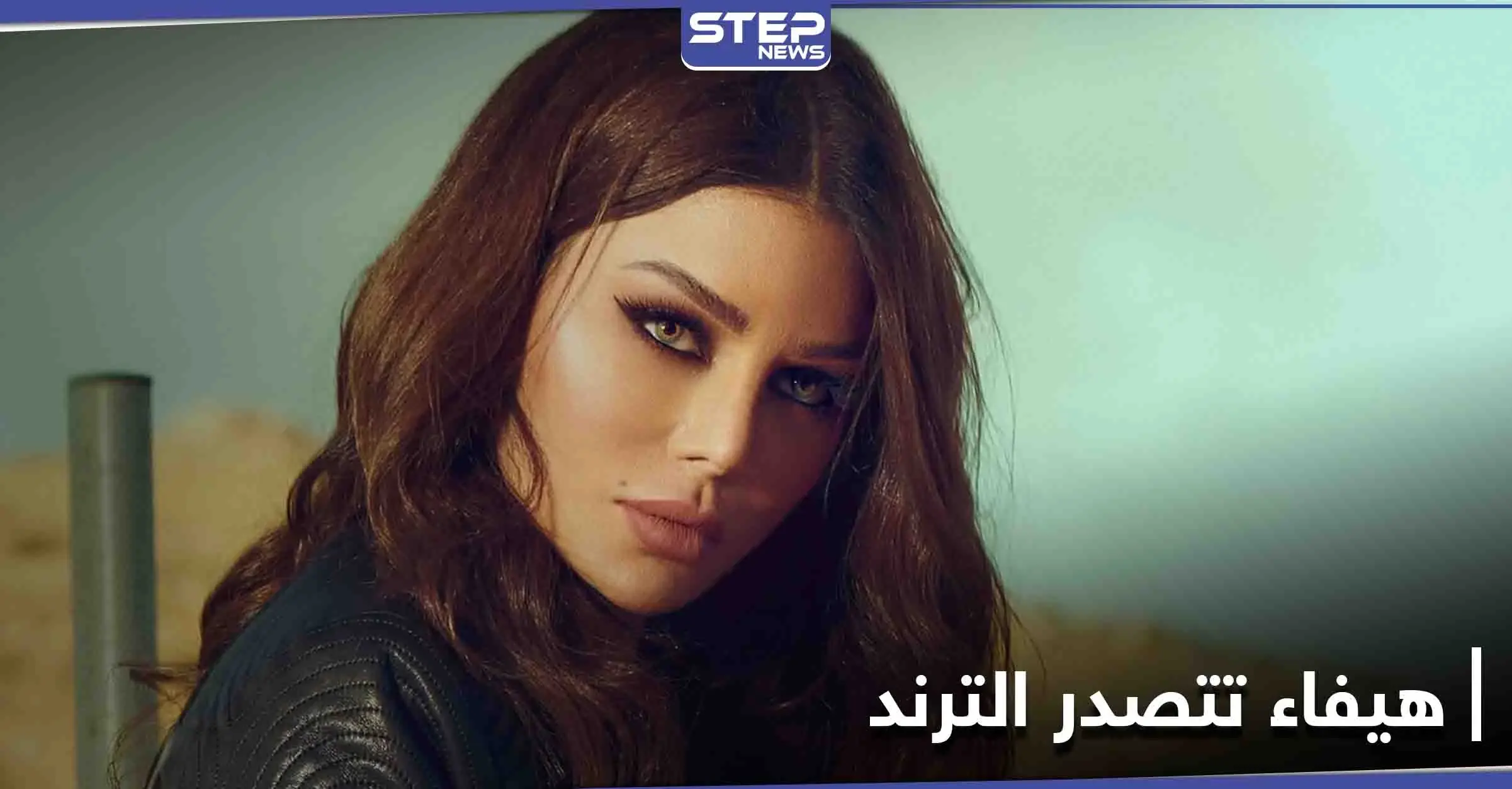 هيفاء وهبي ترد على متابعة تمنت الموت لها ... وتهنأ أحلام بـ"فدوة عيونك": هيفاء وهبي