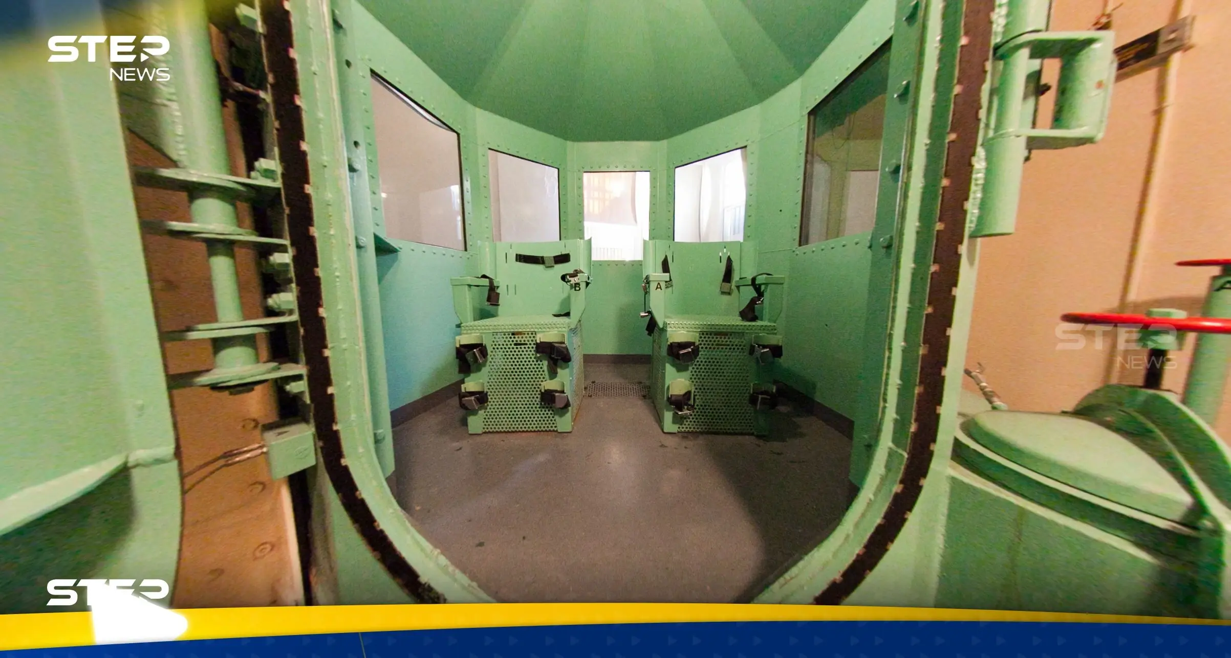 لأول مرة في الولايات المتحدة.. محكمة تسمح بإعدام سجين بغاز النيتروجين: حكم الإعدام