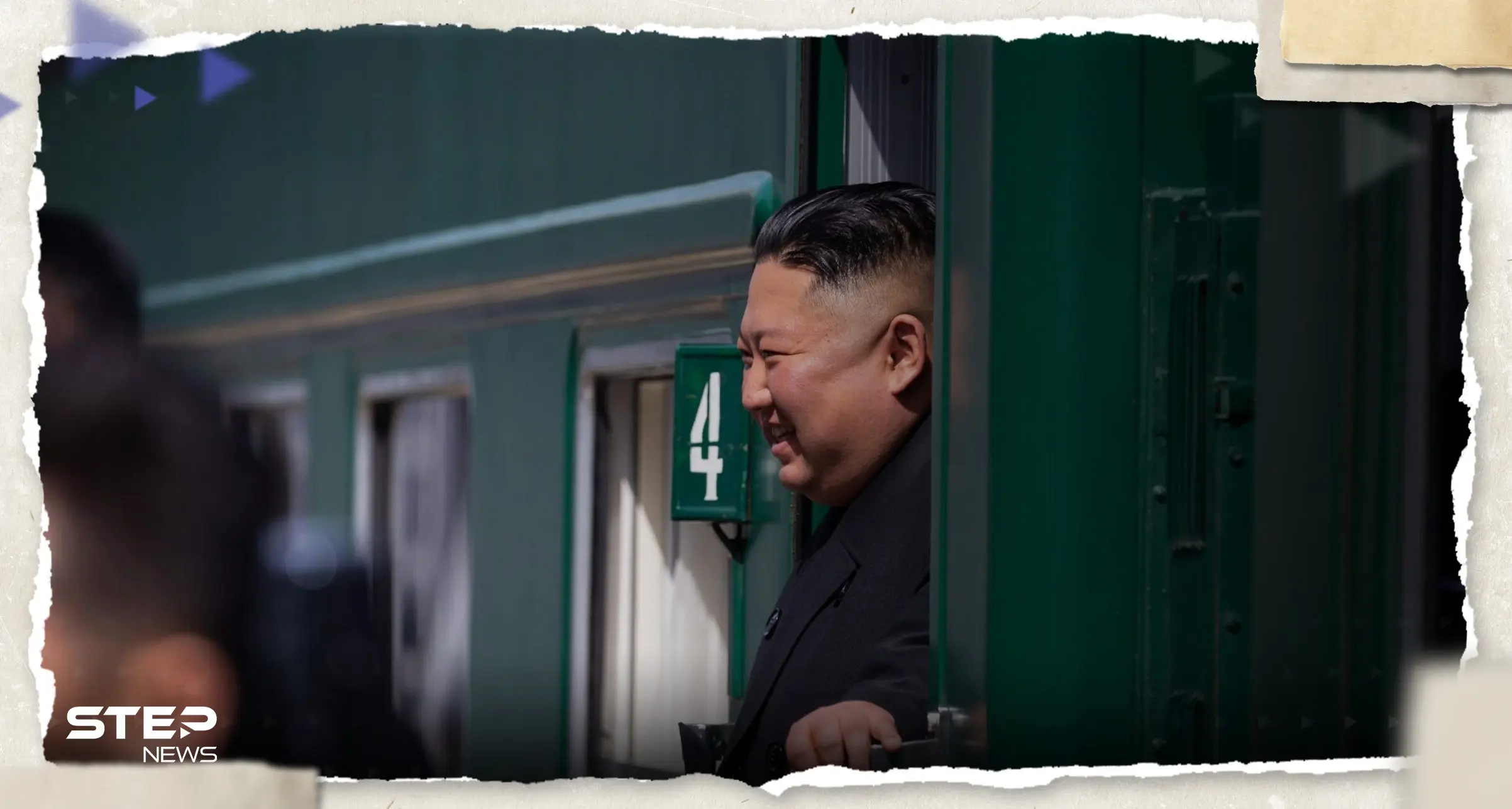 بالفيديو|| قطار كيم جونغ أون يدخل روسيا بأول خروج منذ 4 سنوات وأمريكا تحذّر: قطار كيم