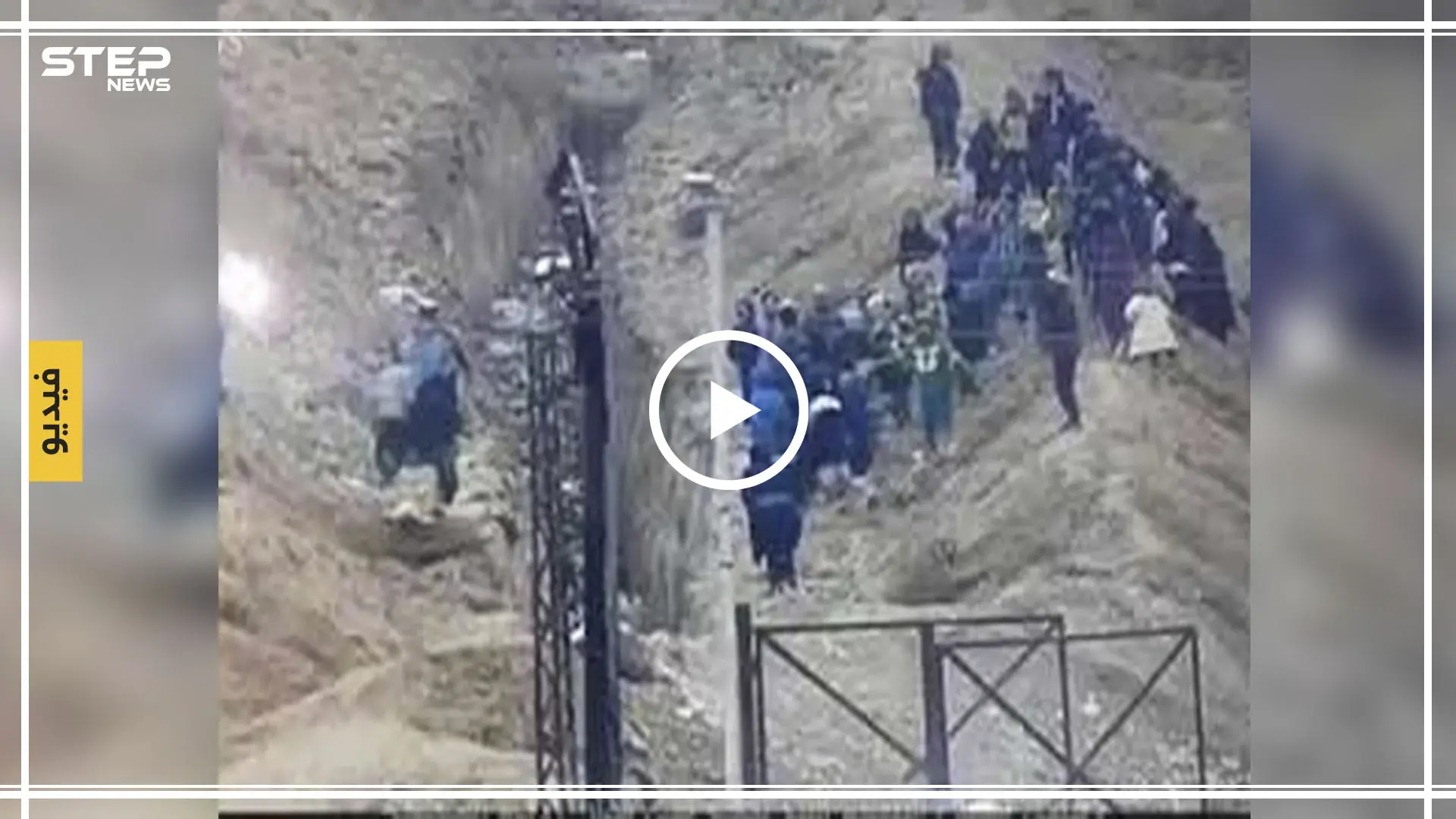 شاهد بالفيديو||كيف يتلقى أطفال تنظيم "داعش" تدريباتهم داخل مخيم الهول: ريف الحسكة