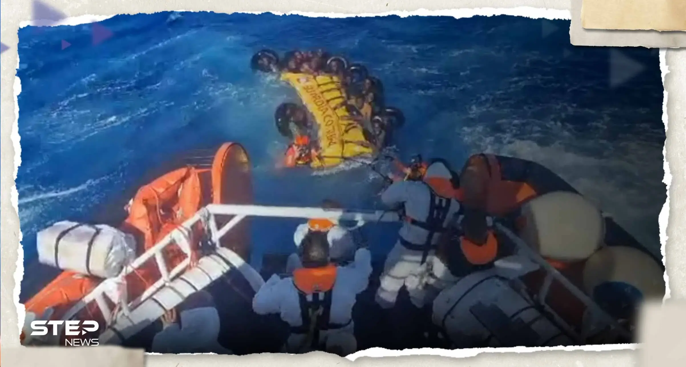 انطلقت من تونس.. مصرع 41 مهاجراً في غرق سفينة قبالة جزيرة إيطالية: سواحل إيطاليا