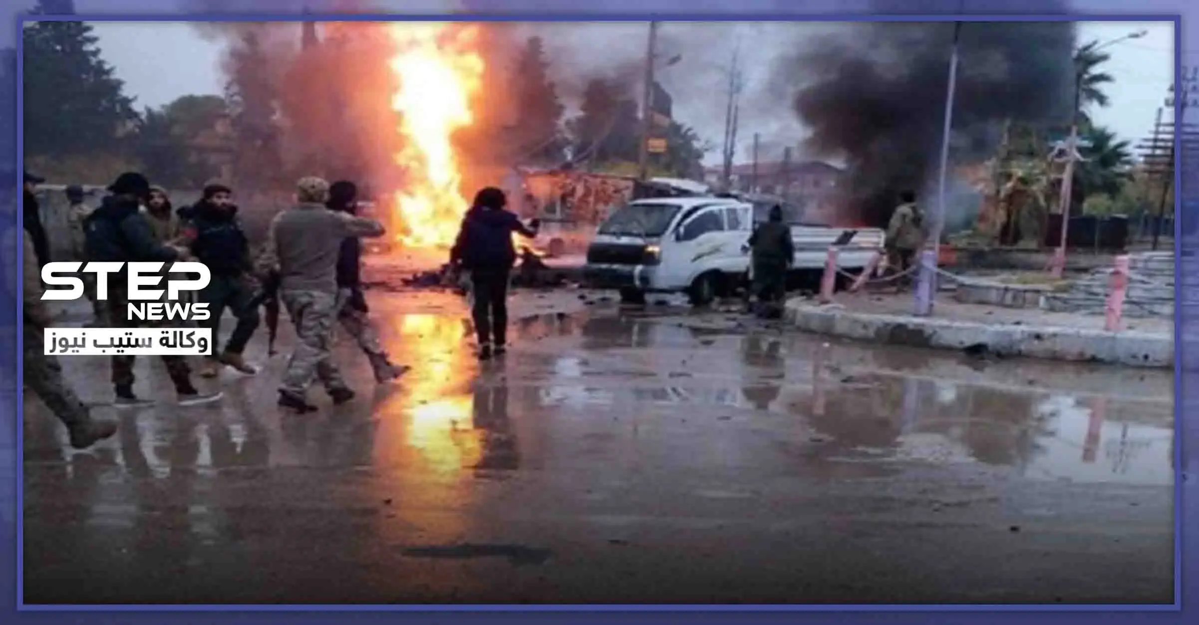 مفخخة مجهولة المصدر وسط أكثر الأحياء المشدّدة أمنيًا في دمشق.. والتفاصيل: مفخخة