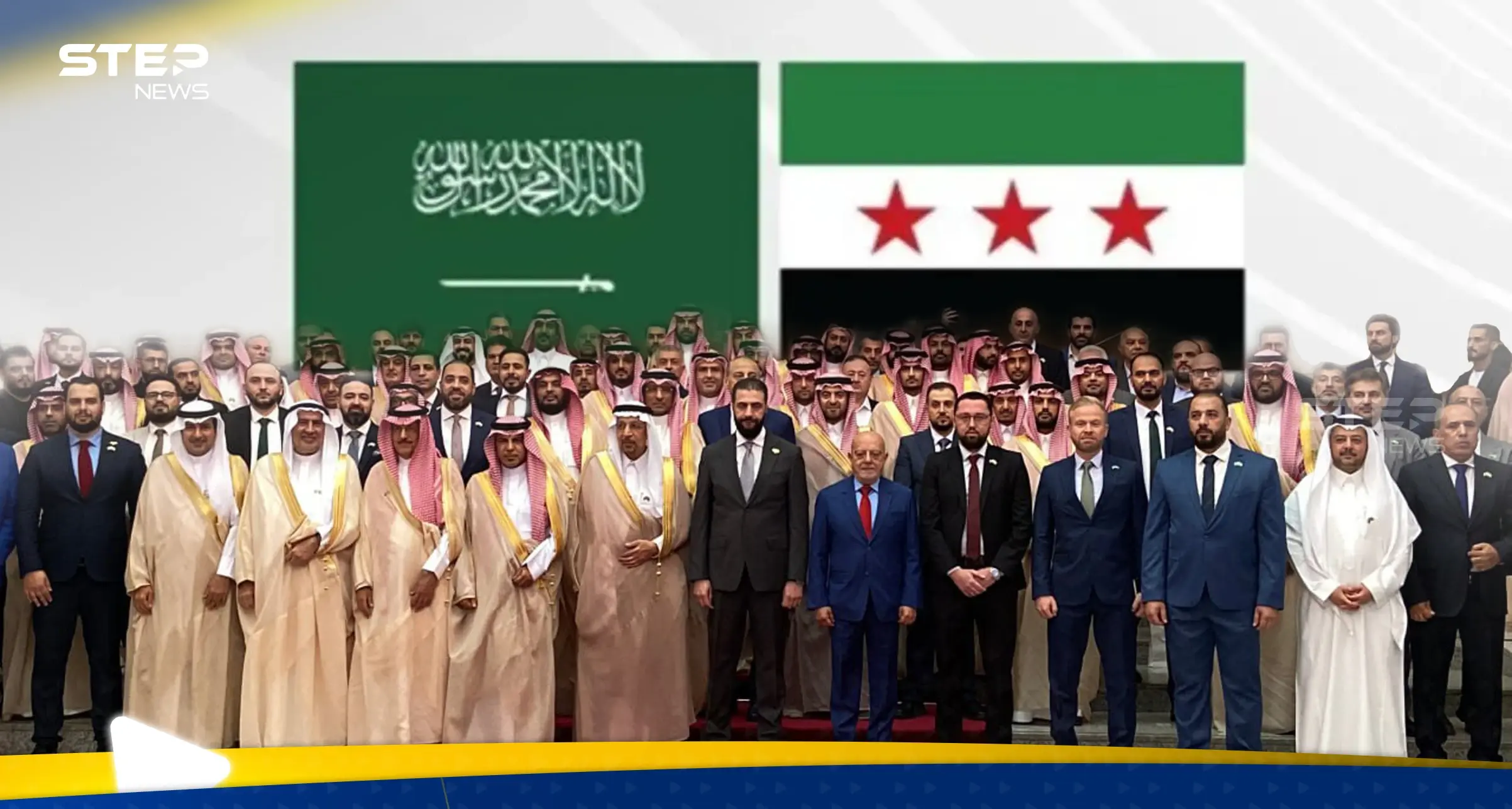 47 اتفاقية بمؤتمر واحد… كيف ستغير السعودية مستقبل سوريا الاقتصادي؟: تقارير