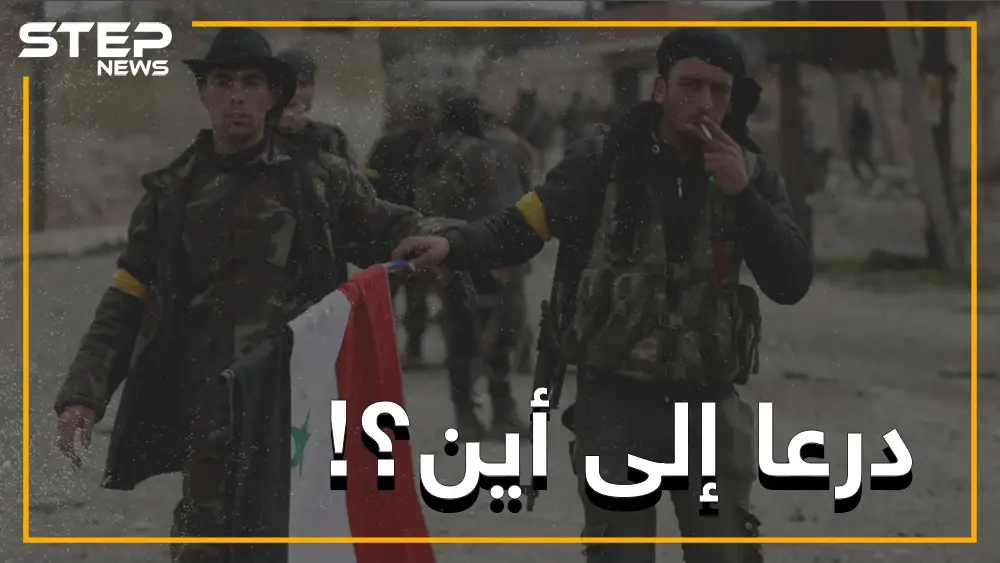 النظام ينقلب على درعا.. فرقة ماهر الأسد تقوم بالإحماء على أبواب المدينة: ماهر الاسد