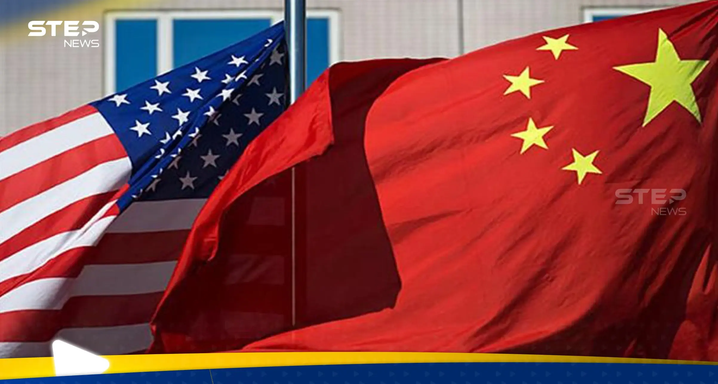 "إشارة للحلفاء".. وزير الخزانة الأمريكي يحذّر من خطوات الصين في "المعادن النادرة": الصين وأمريكا