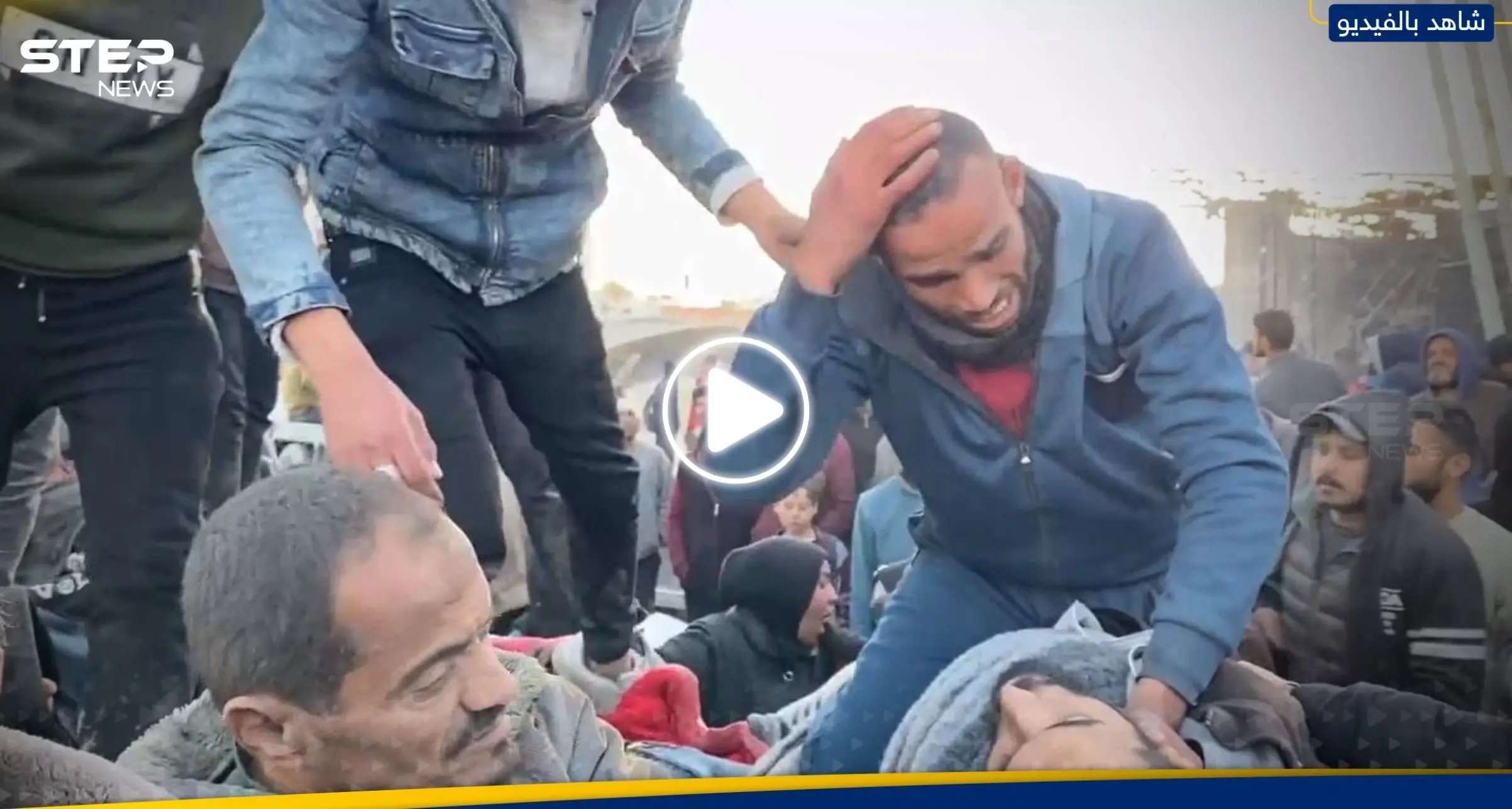 شاهد || تفاصيل ما حصل في دوار النابلسي شمال غزة.. أمريكا تعلّق والسعودية تُدين: مساعدات