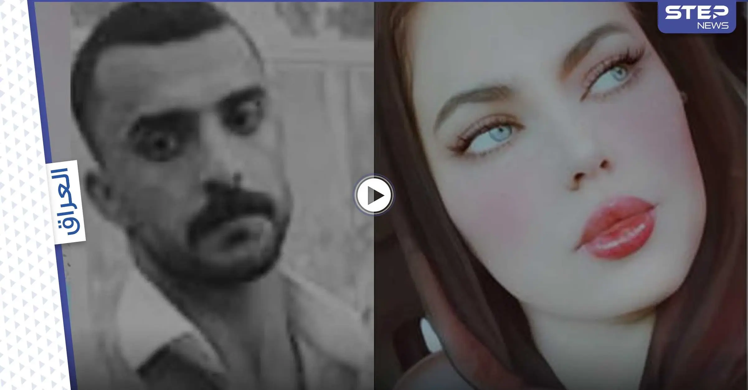 شقيقها هو من أنهى حياتها.. تطورات قضية حسناء العراق نورزان الشمري وأقاربها يكشفون تفاصيل غير متوقعة (فيديو): حسناء بغداد