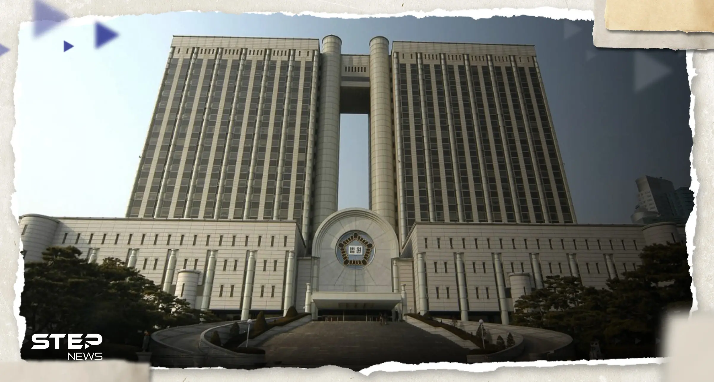 دولة آسيوية تحيل صهر رئيسها إلى المحاكمة لتزويره وثائق رسمية: القضاء الكوري