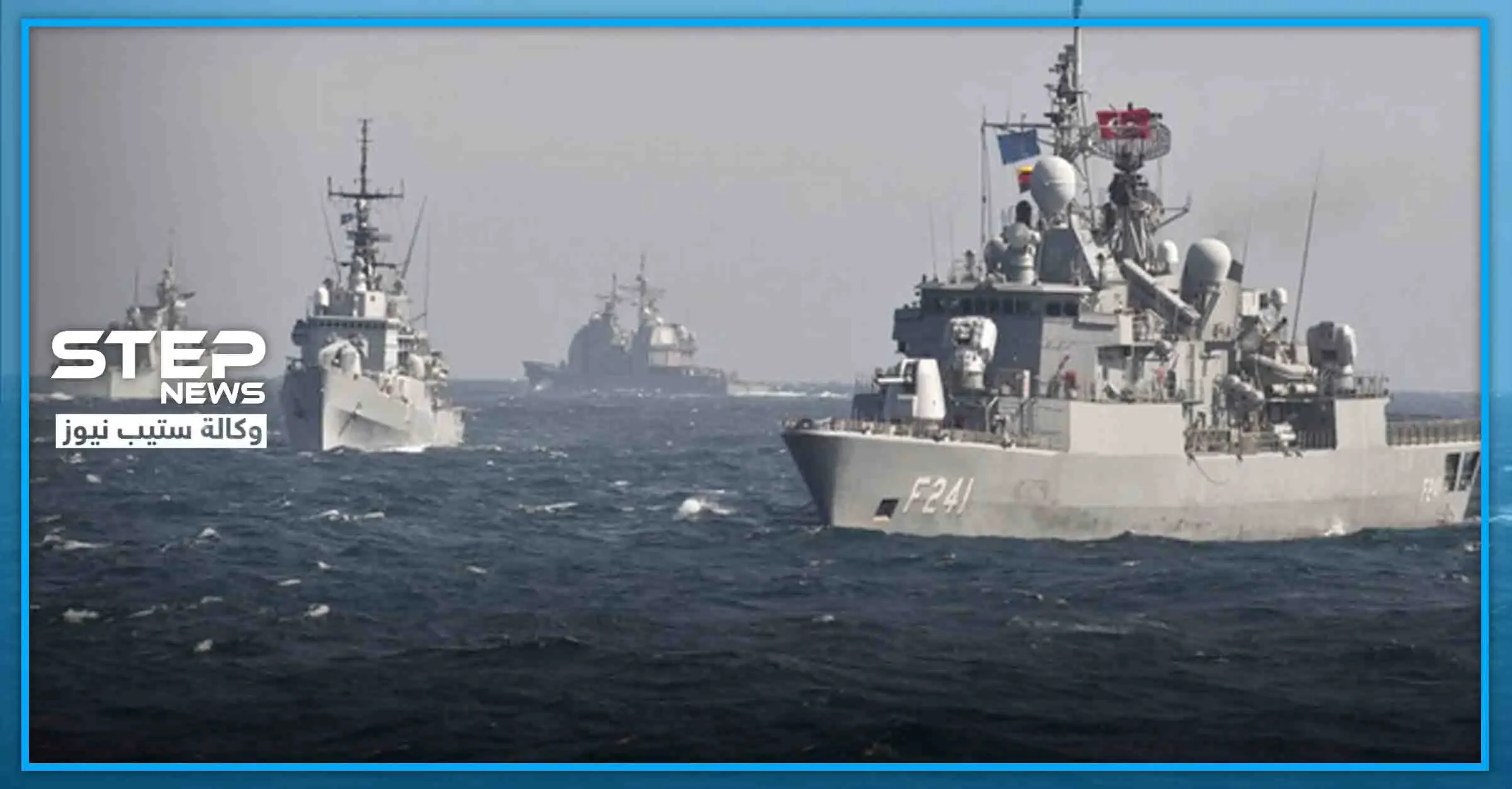 بمشاركة تركية و8 دول أخرى.. الناتو يطلق مناورات عسكرية بحرية ضخمة بالبحر المتوسط: إيطاليا