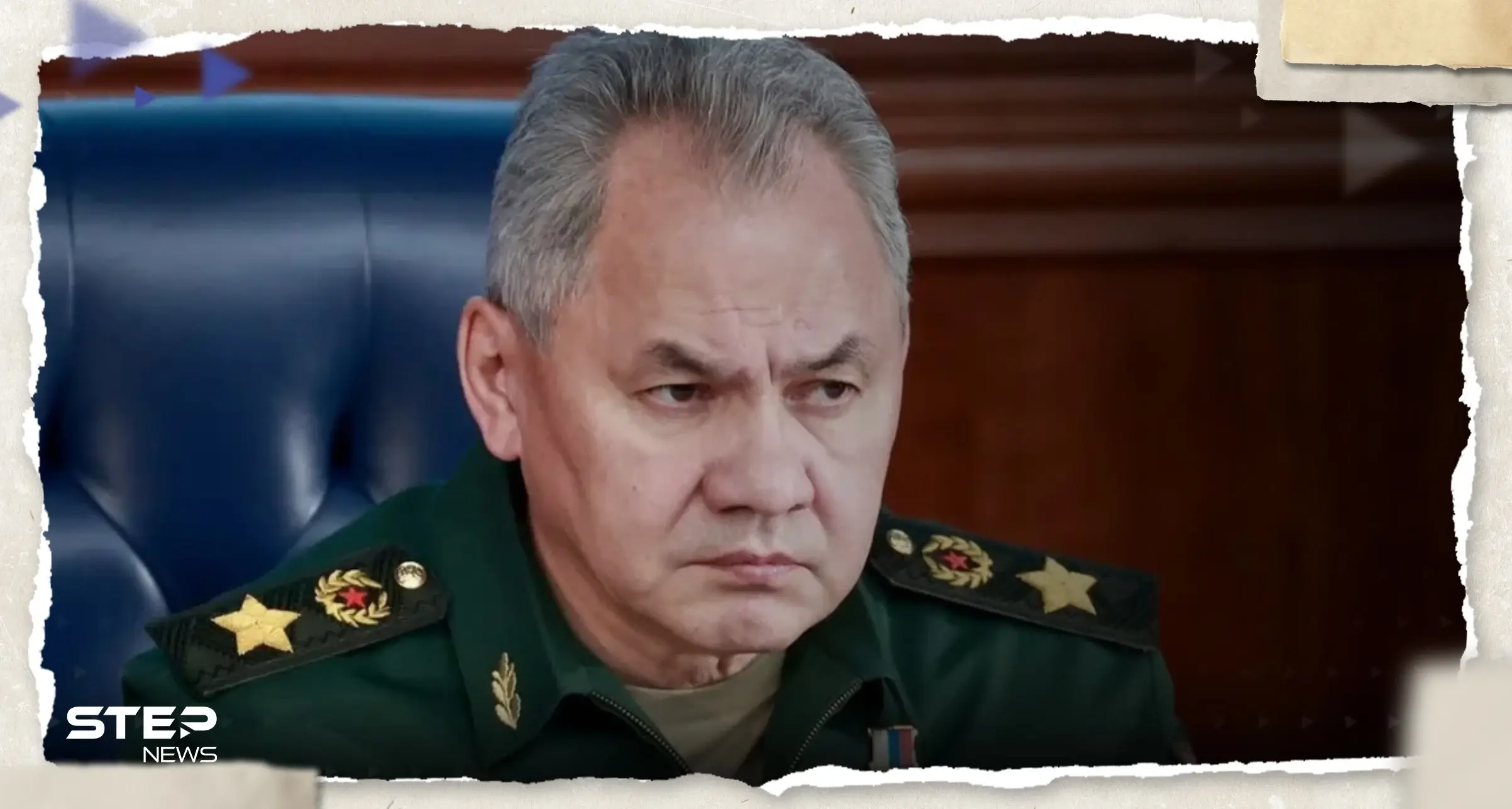 في أوّل تعليق له على إرسال ذخائر عنقودية إلى أوكرانيا.. شويغو يكشف كيف سترد روسيا: سيرغي شويغو