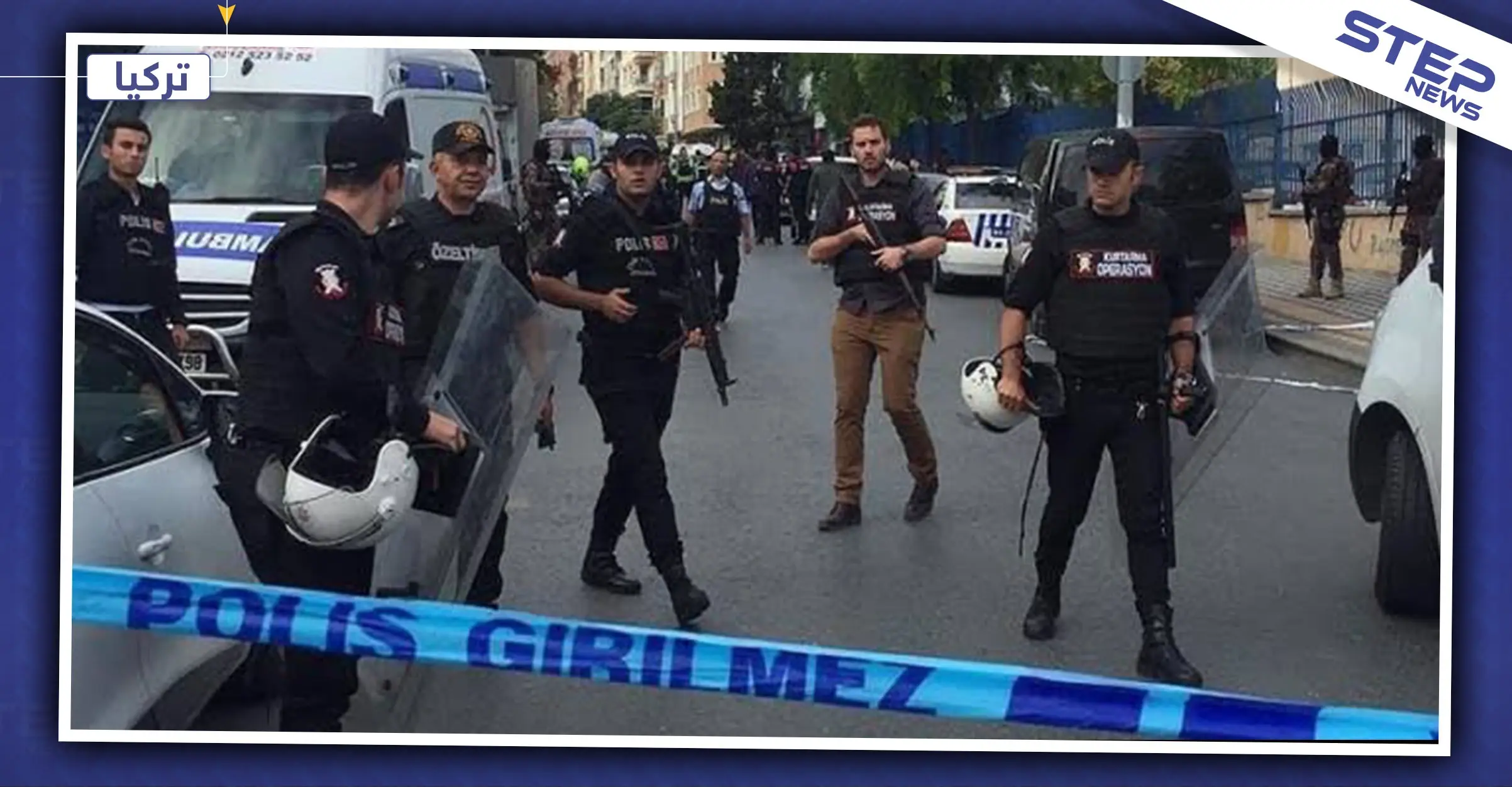 مجهولون يفتحون النار داخل أحد المقاهي بولاية أدرنة التركية.. والحصيلة!: ولاية أدرنة