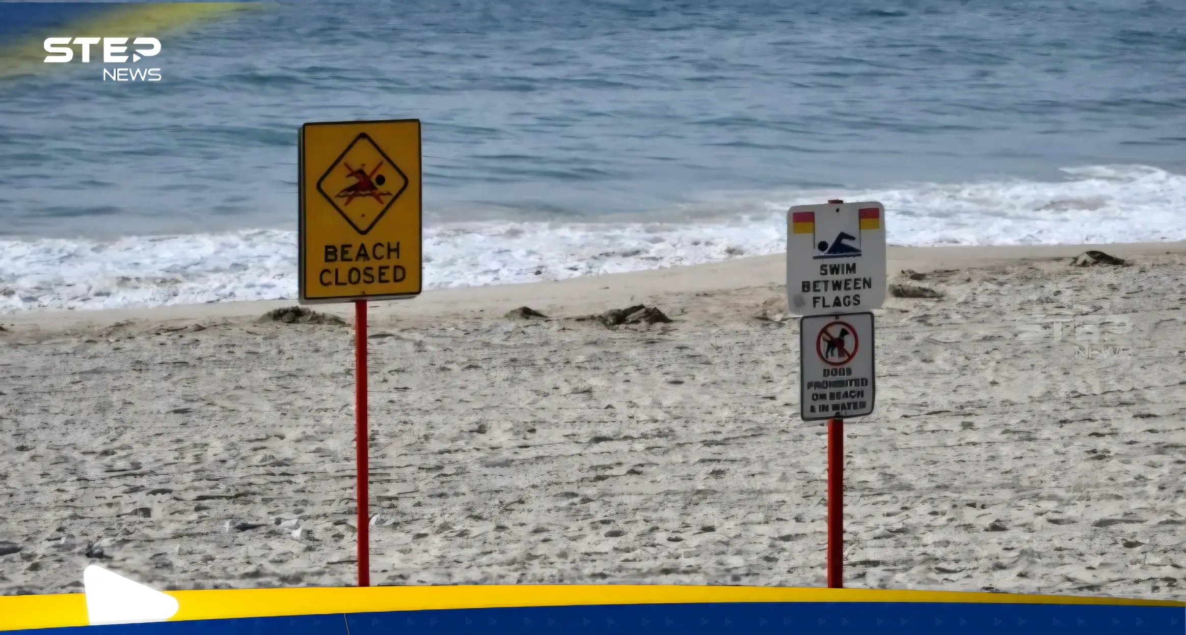 بعد احتفائها.. الكرات الغامضة تعود للظهور في أستراليا: استراليا