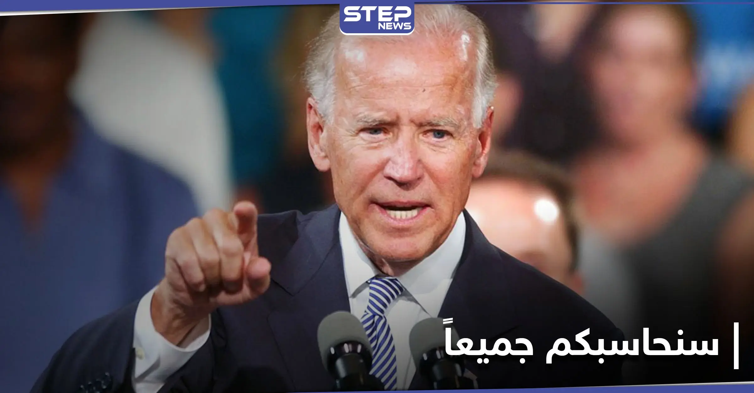 ماذا سيفعل؟.. بايدن يتوعد المُنقلبين على الانتقال الديمقراطي في ميانمار: ميانمار