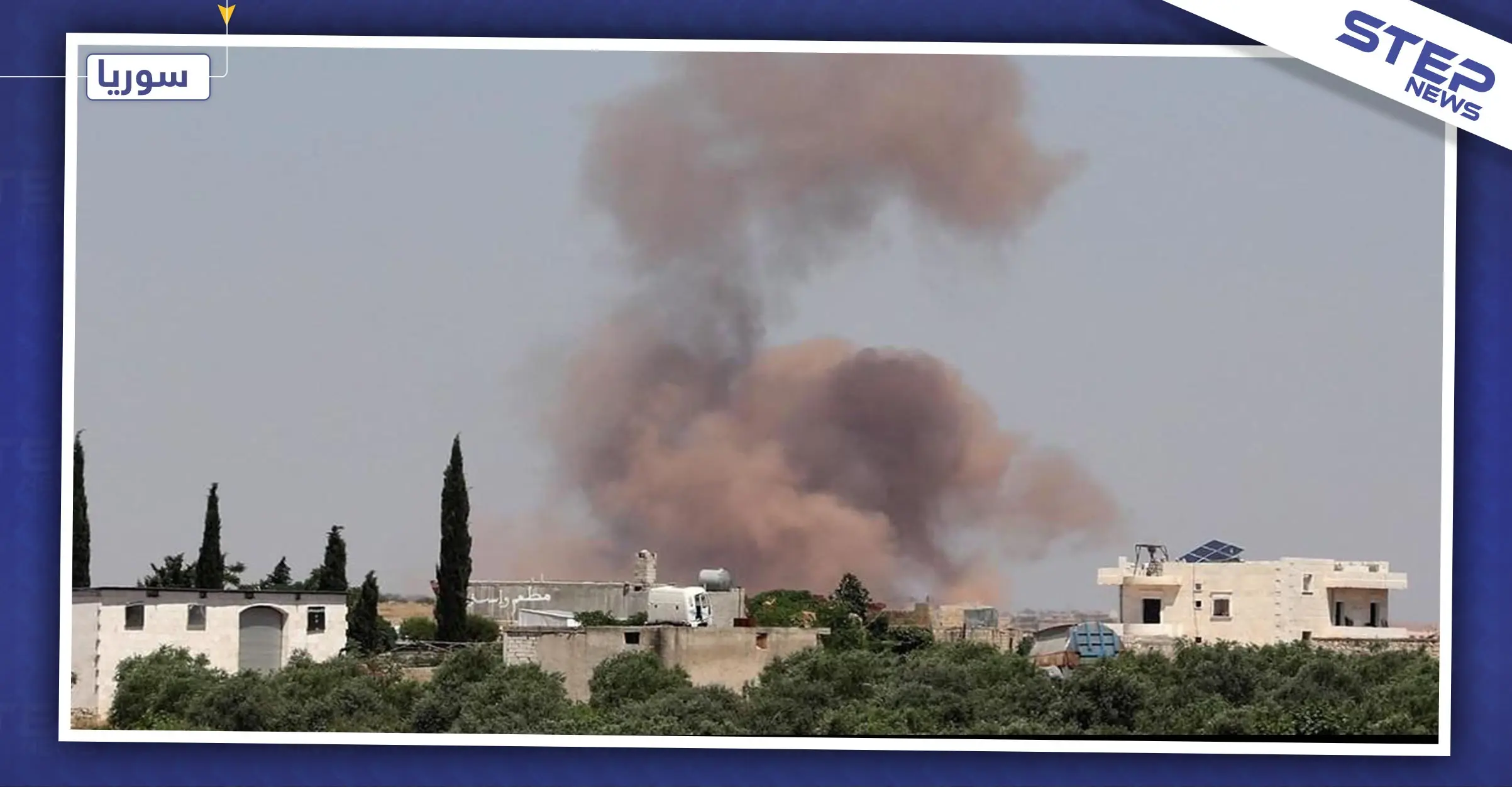 طيران النظام السوري يمطر الكبانة بـ 400 برميل متفجر خلال أيام: بشار اللاسد