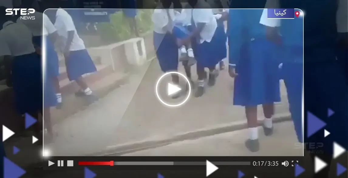 بالفيديو|| مرض غامض يصيب عشرات الطالبات في كينيا.. والسلطات تتحرك: مدرسة كينية