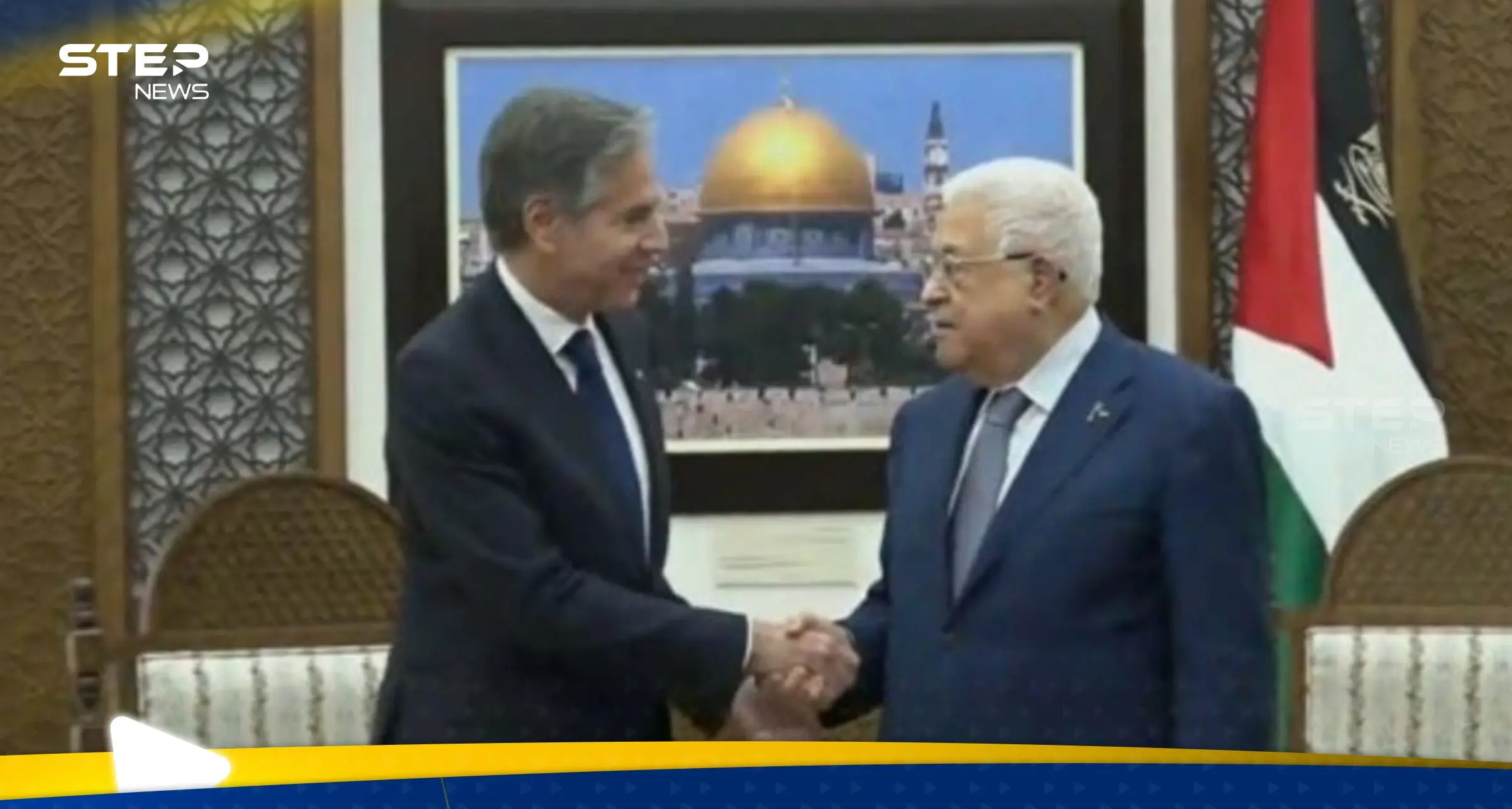 هذا ما طلبه بلينكن من عباس خلال لقاء في رام الله: محمود عباس