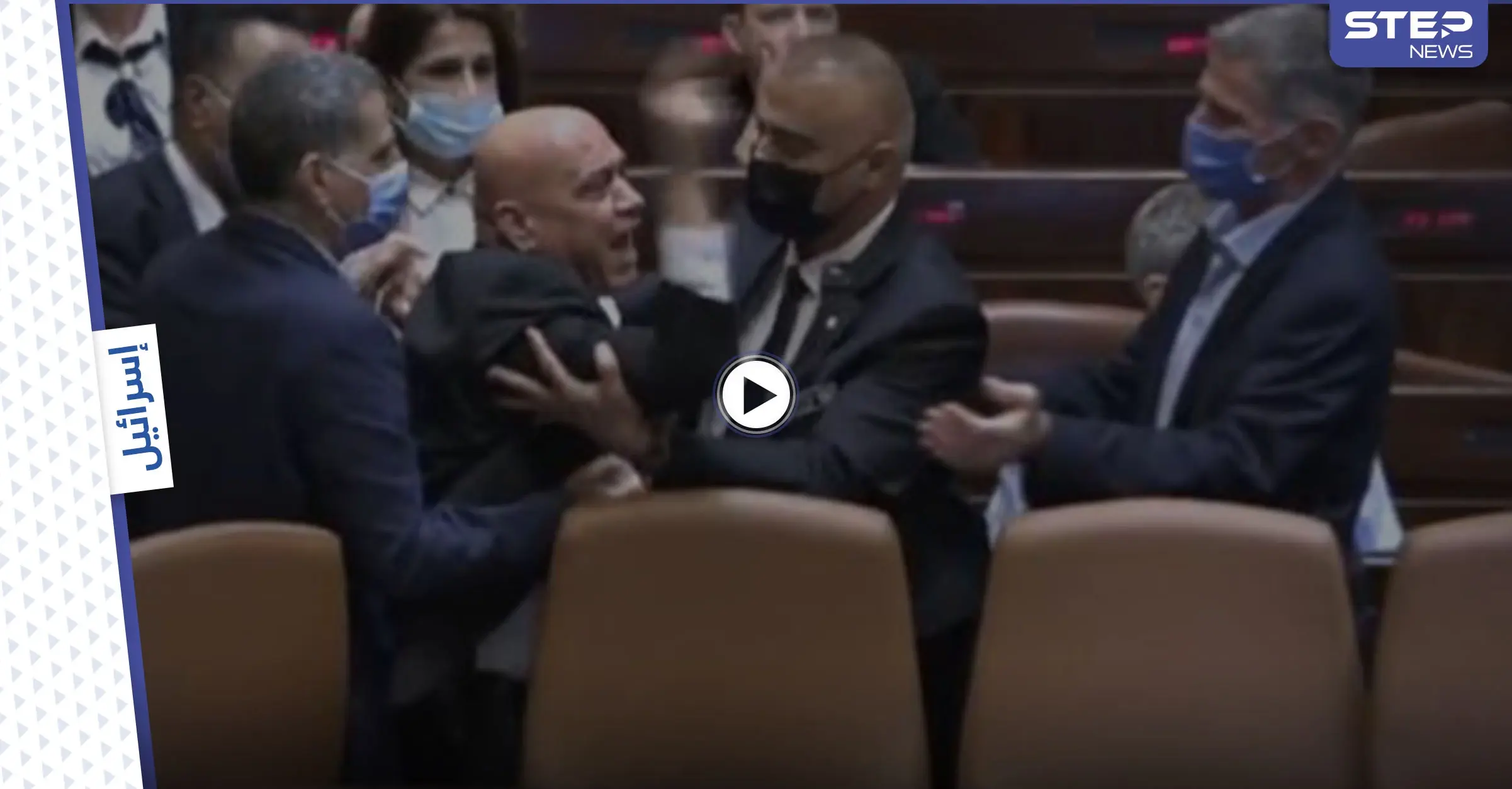 بالفيديو|| الكنيست الإسرائيلي يسقط مشروع قانون كفر قاسم.. ومشادة كلامية بين نواب ووزير عربي: مذبحة كفر قاسم