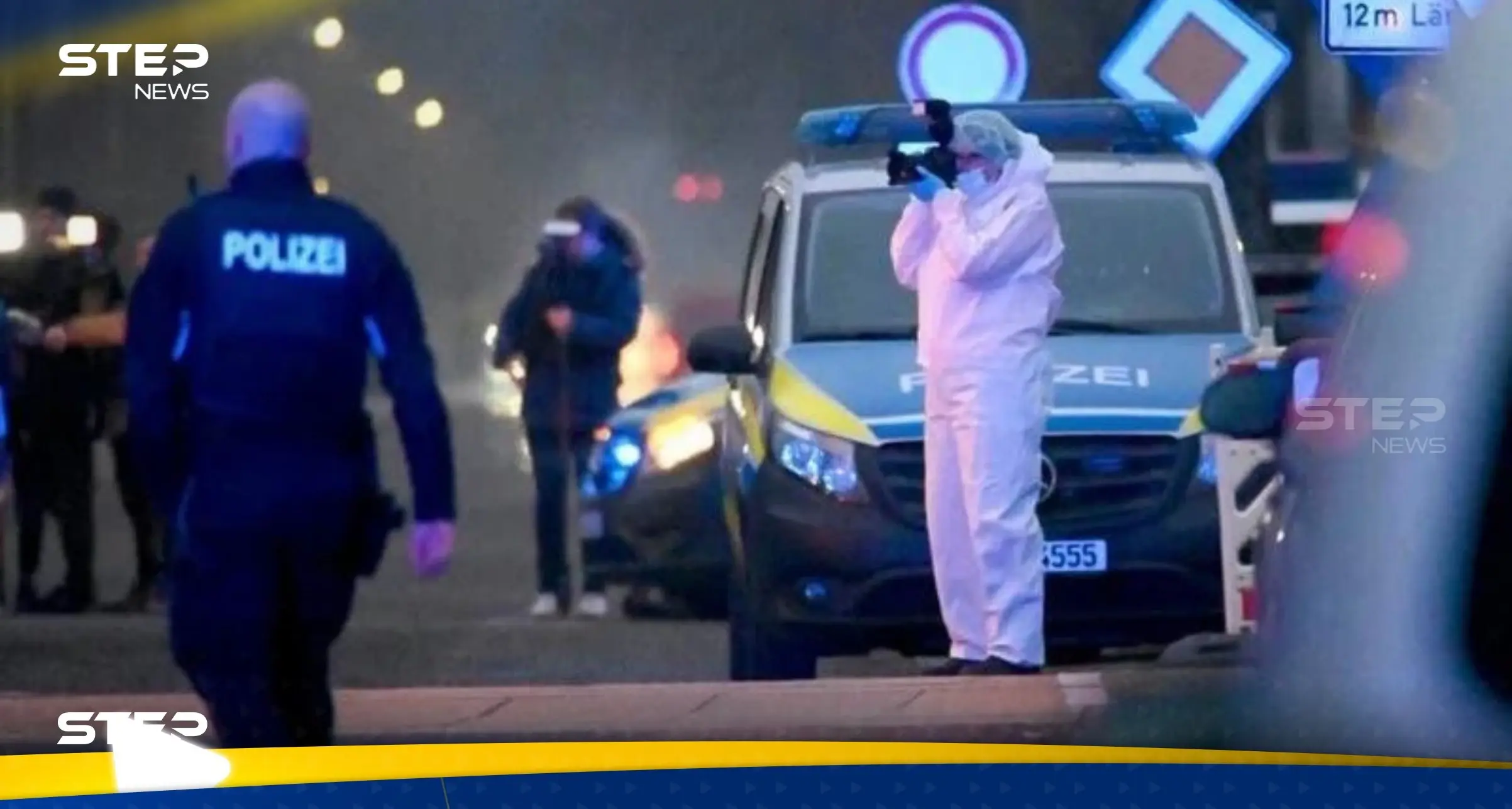 مقتل لاعب كرة قدم مغربي في إسبانيا.. وناديه يكشف التفاصيل: كرة قدم