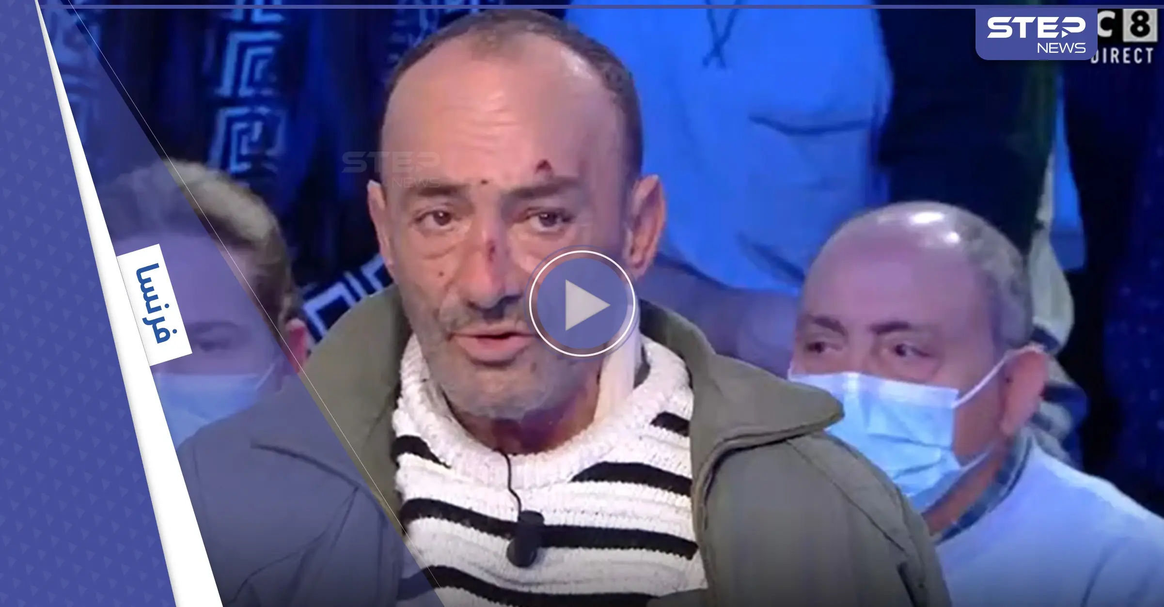 بالفيديو|| شابان يسحلان اثنين من المارة بسيارتهما في شوارع باريس وهما يضحكان ويزيدان السرعة: باريس