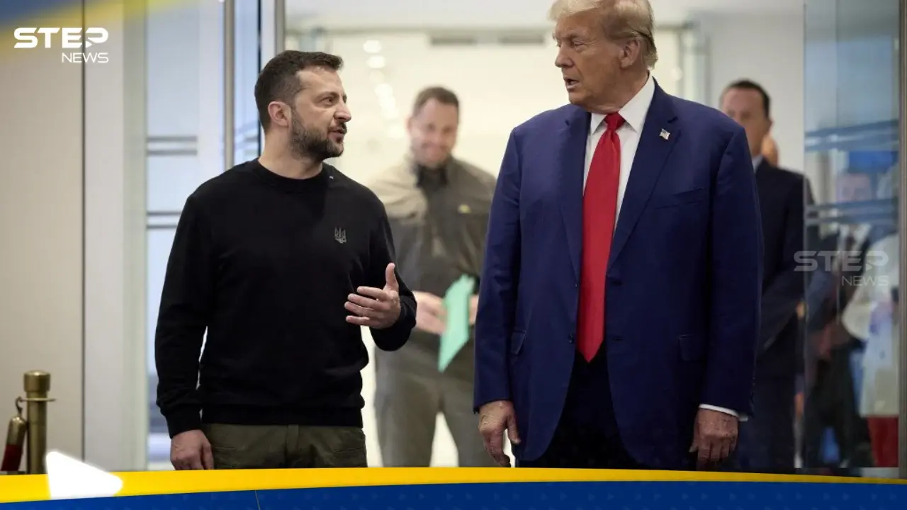 قبل لقائه ترامب.. زيلينسكي يحشد دعماً غربياً واسعاً لملف أوكرانيا