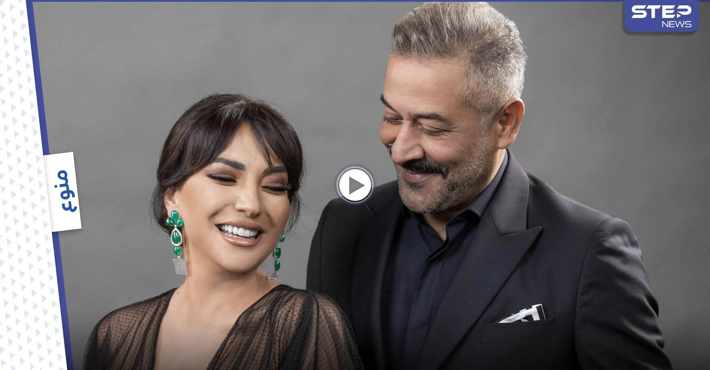 بالفيديو||اعترافات غير مسبوقة وتفاصيل الطلاق.. أمل عرفة تواجه عبد المنعم عمايري ويكشفان مصير علاقتهما المستقبلية: أدب وفنون