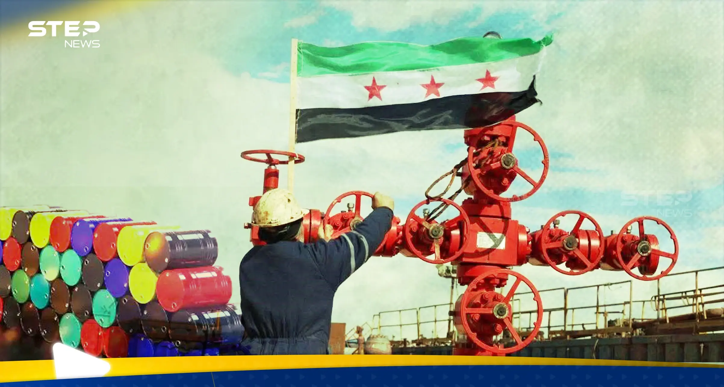 تخفيض أسعار الغاز والفيول للصناعيين السوريين.. مسؤول يكشف كيف سيؤثر هذا القرار على السوق المحلية والمواطنين؟: تصاريح