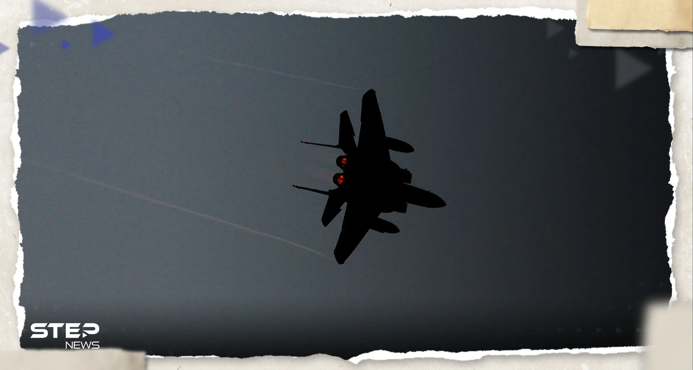 سقوط طائرة مقاتلة سعودية بخميس مشيط ومقتل جميع طاقمها: طائرة مقاتلة