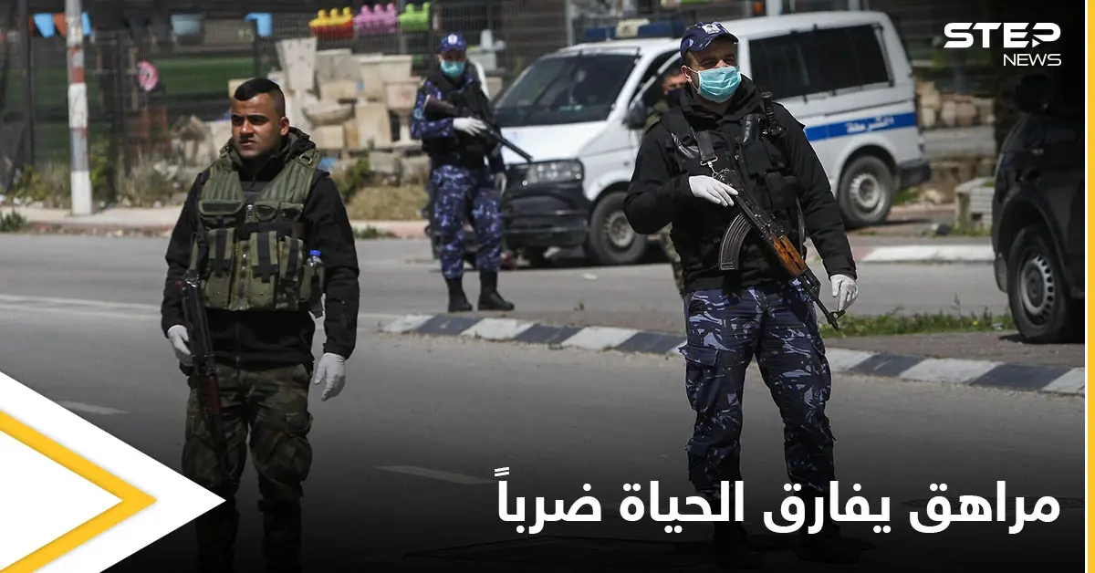 المراهق عزات قويدر يفارق الحياة بسبب الضرب الشديد من قبل عائلته ومصادر تكشف الأسباب: جريمة