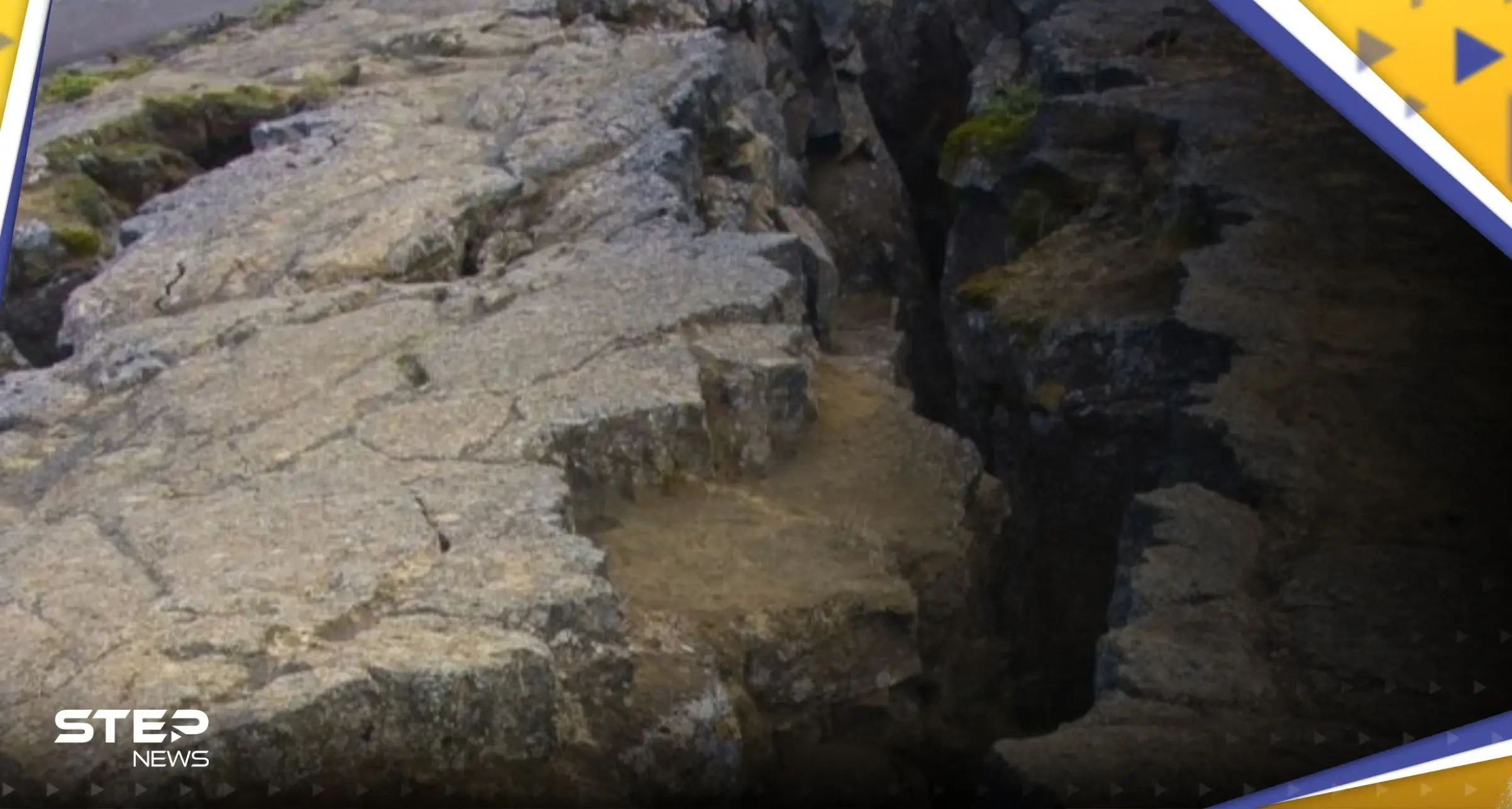 ما سبب حدوث الزلازل؟.. علماء يقدمون نظرة فاحصة على ما يحدث تحت الأرض: كوارث الأرض