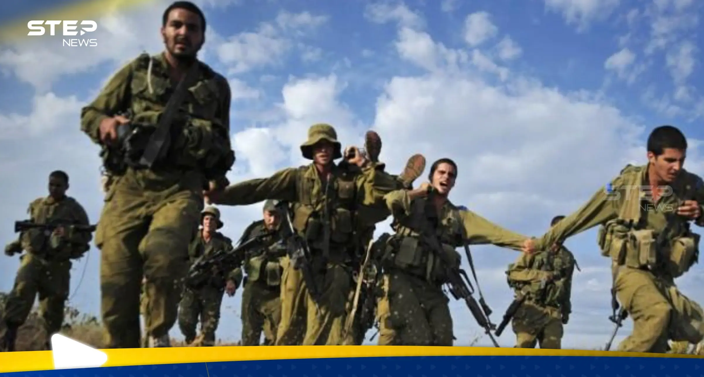 شاهد|| رقيب من لواء غولاني يتعرض لسكتة قلبية من "هول ما رأى بغزة": لواء غولاني