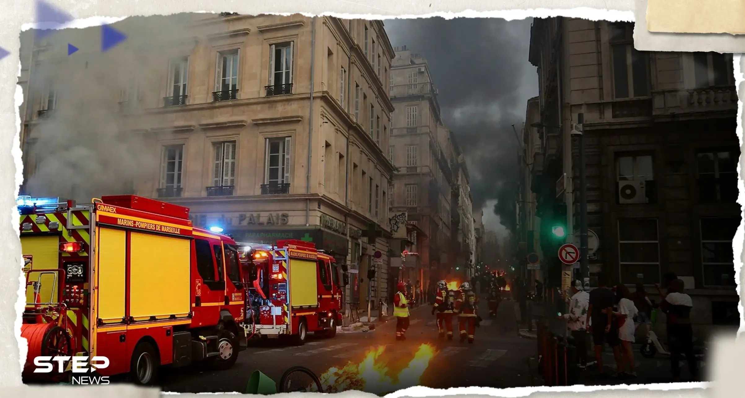 شاهد|| انفجارات وحرائق تشعل شوارع فرنسا واستعدادات لتشييع نائل: احتجاجات فرنسا